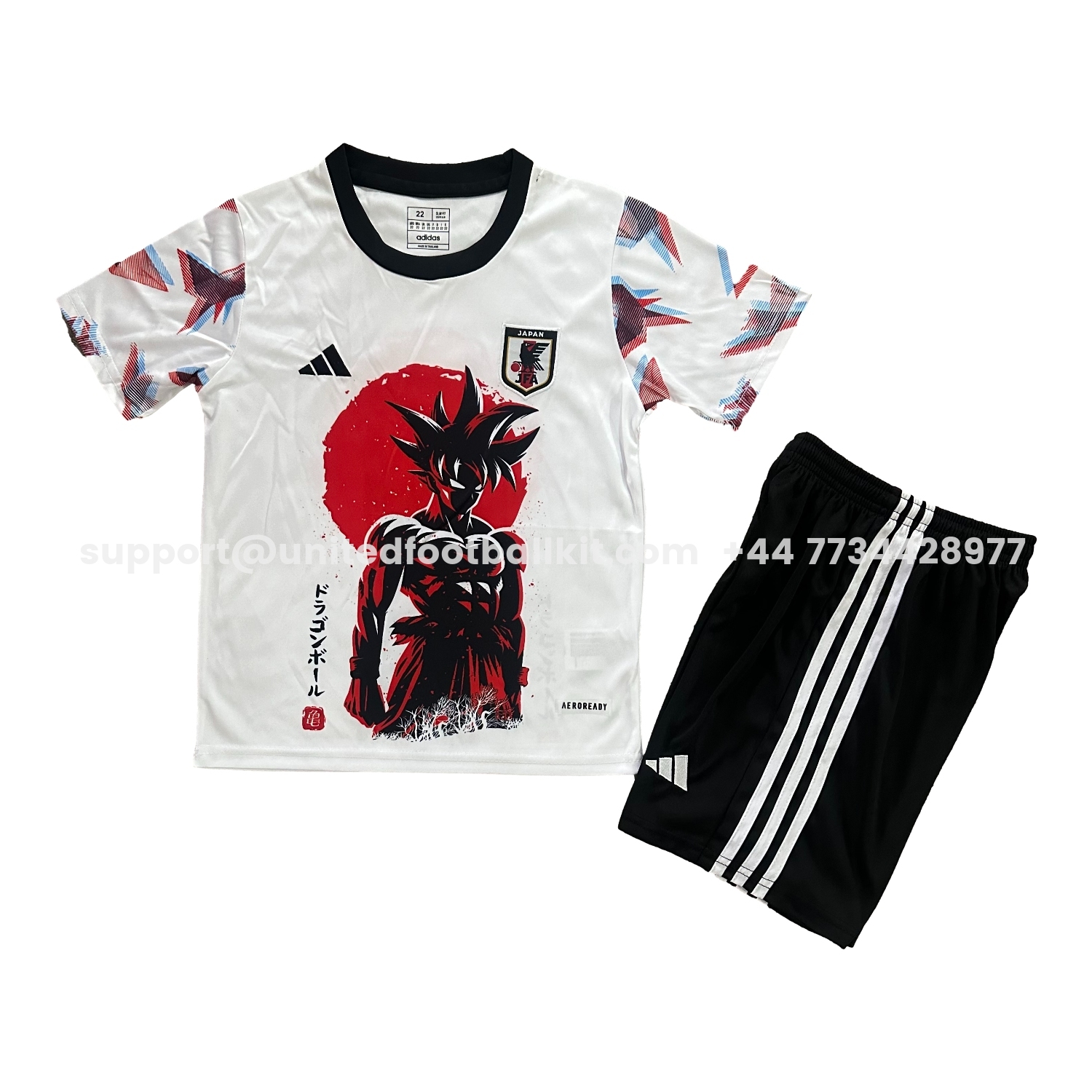 Unitedfootballkit.com | Japan 25-26 Saiyan At Sunset White Special Kids Kit -Customize Name, Number and Patch | Worldwide Shipping