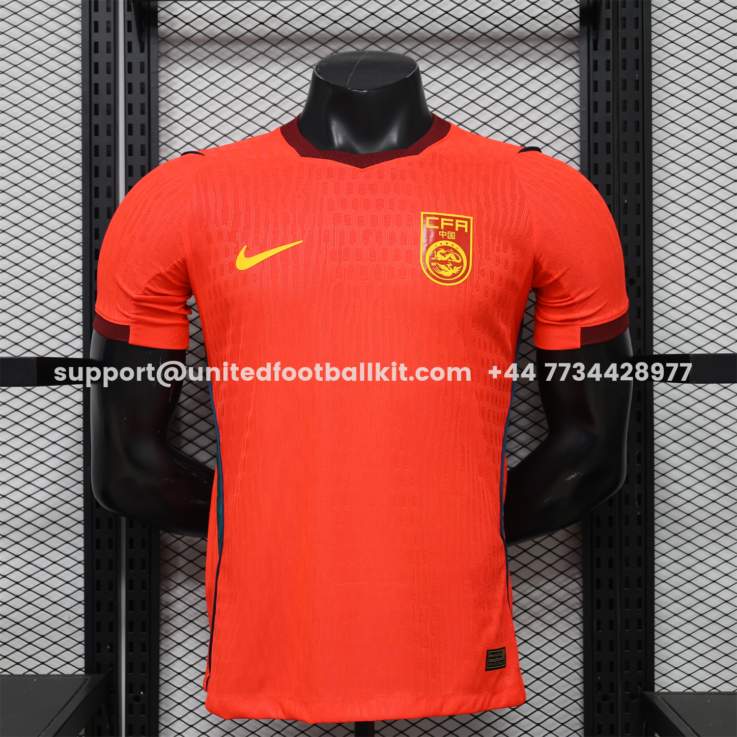 Unitedfootballkit.com | China 2026 Home Jersey - Player Version -Customize Name, Number and Patch | Worldwide Shipping