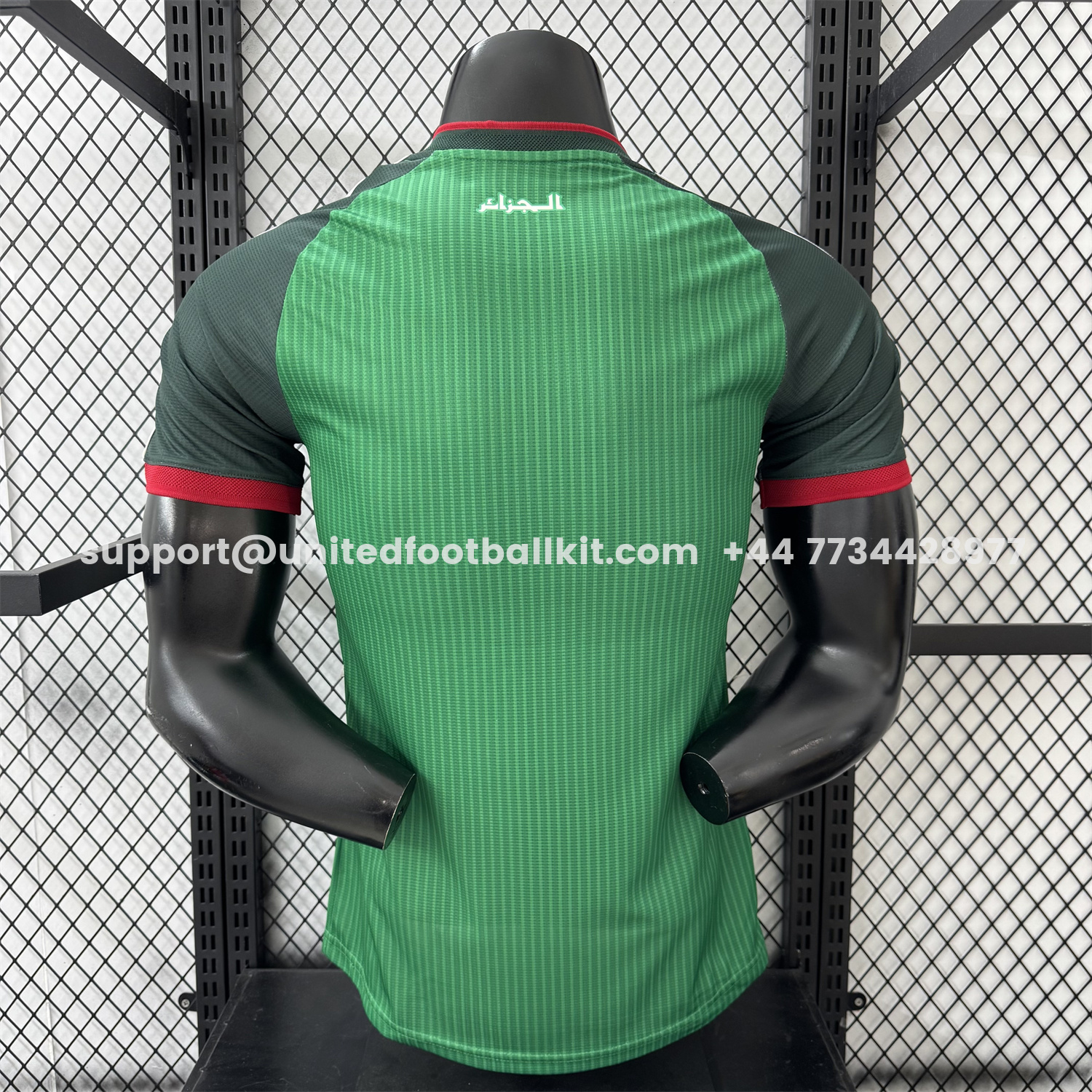 Unitedfootballkit.com | Algeria 2026 Away Green Jersey - Player Version -Customize Name, Number and Patch | Worldwide Shipping