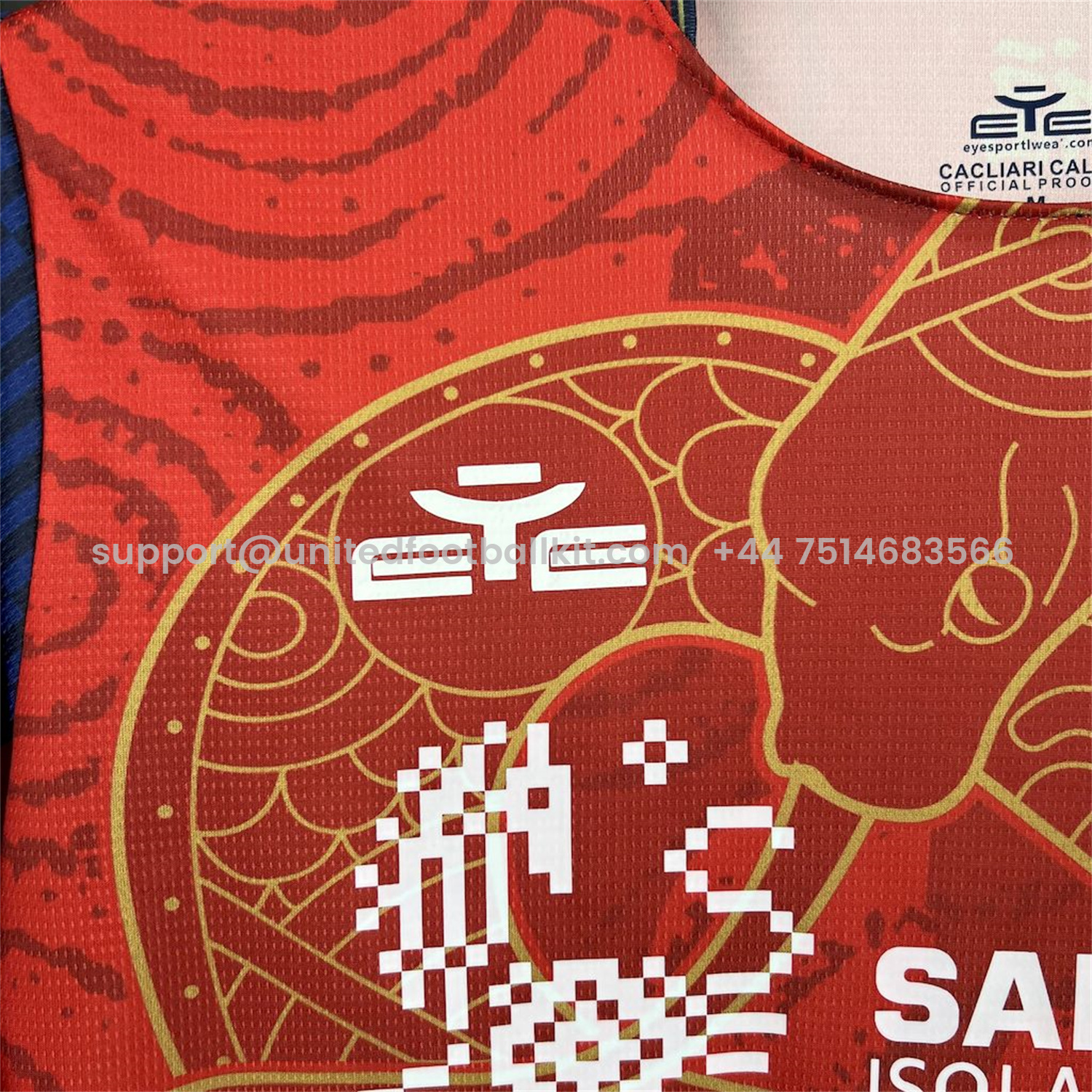 Unitedfootballkit.com | Cagliari Calcio 24-25 Year of the Snake Special Jersey - Fans Version -Customize Name, Number and Patch | Worldwide Shipping