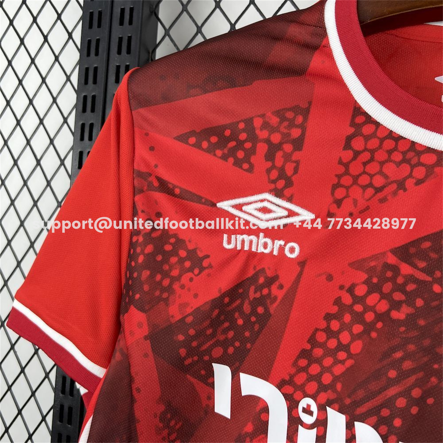 Unitedfootballkit.com | Hapoel Beer Sheva FC 25-26 Home Jersey - Fans Version -Customize Name, Number and Patch | Worldwide Shipping