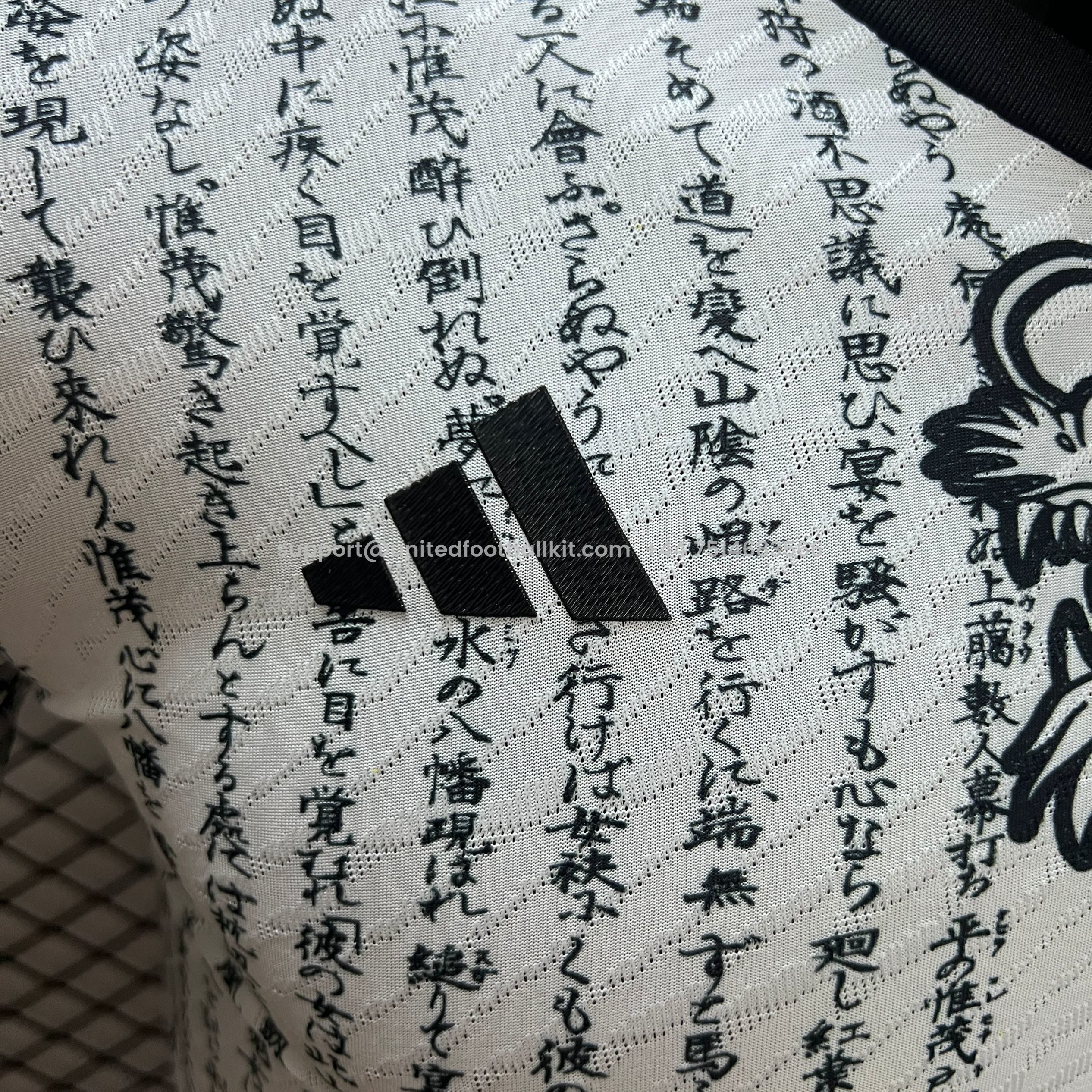 Unitedfootballkit.com | Japan 24-25 White Dragon Jersey - Player Version -Customize Name, Number and Patch | Worldwide Shipping