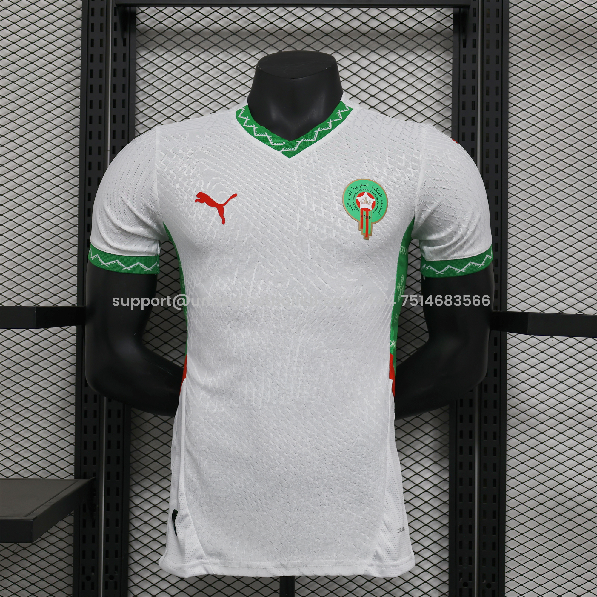 Unitedfootballkit.com | Morocco 24-25 Away Jersey - Player Version -Customize Name, Number and Patch | Worldwide Shipping