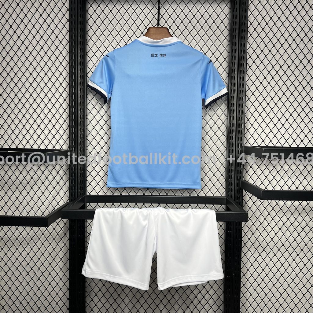 Unitedfootballkit.com | Lazio 24-25 Home Stadium Kids Kit -Customize Name, Number and Patch | Worldwide Shipping