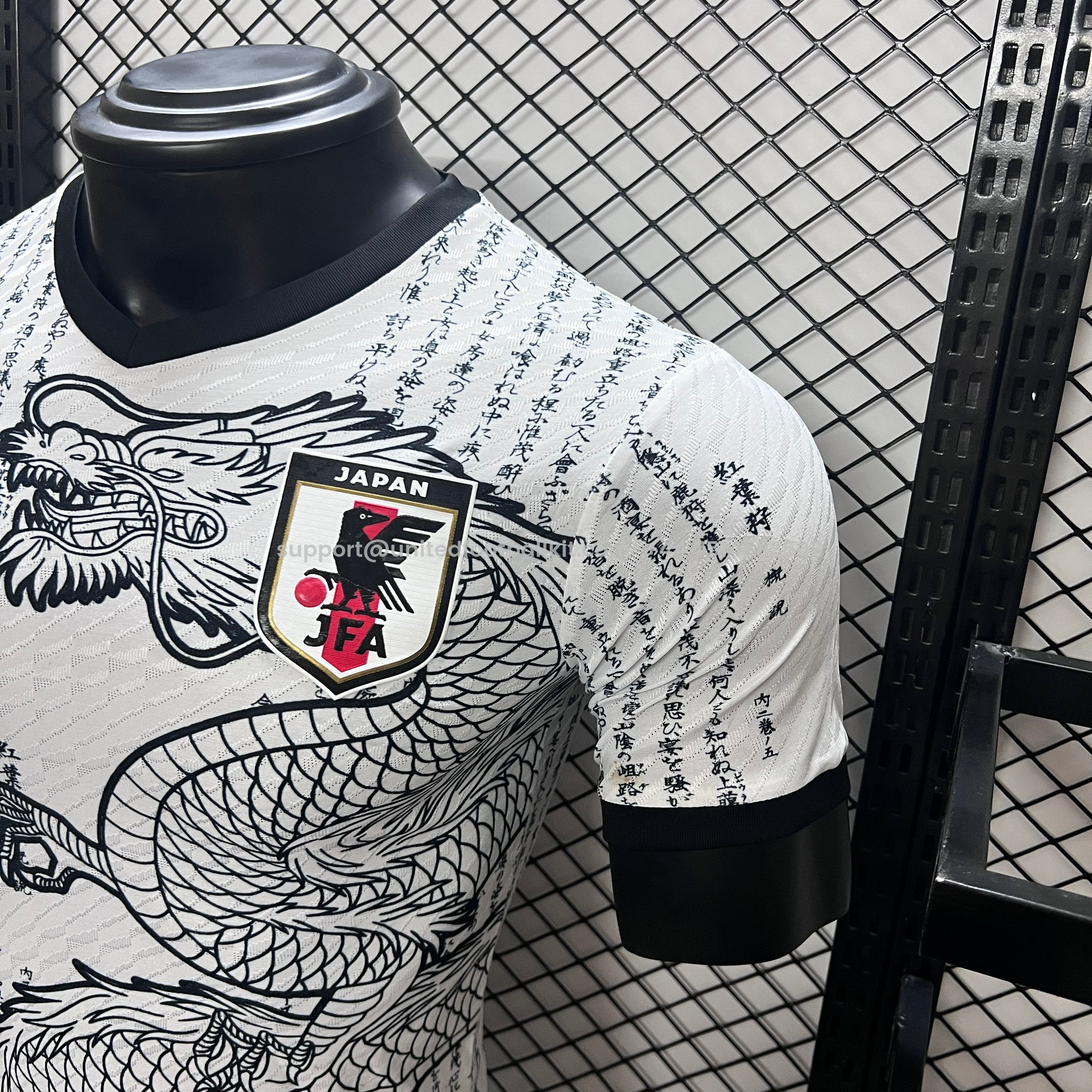 Unitedfootballkit.com | Japan 24-25 White Dragon Jersey - Player Version -Customize Name, Number and Patch | Worldwide Shipping