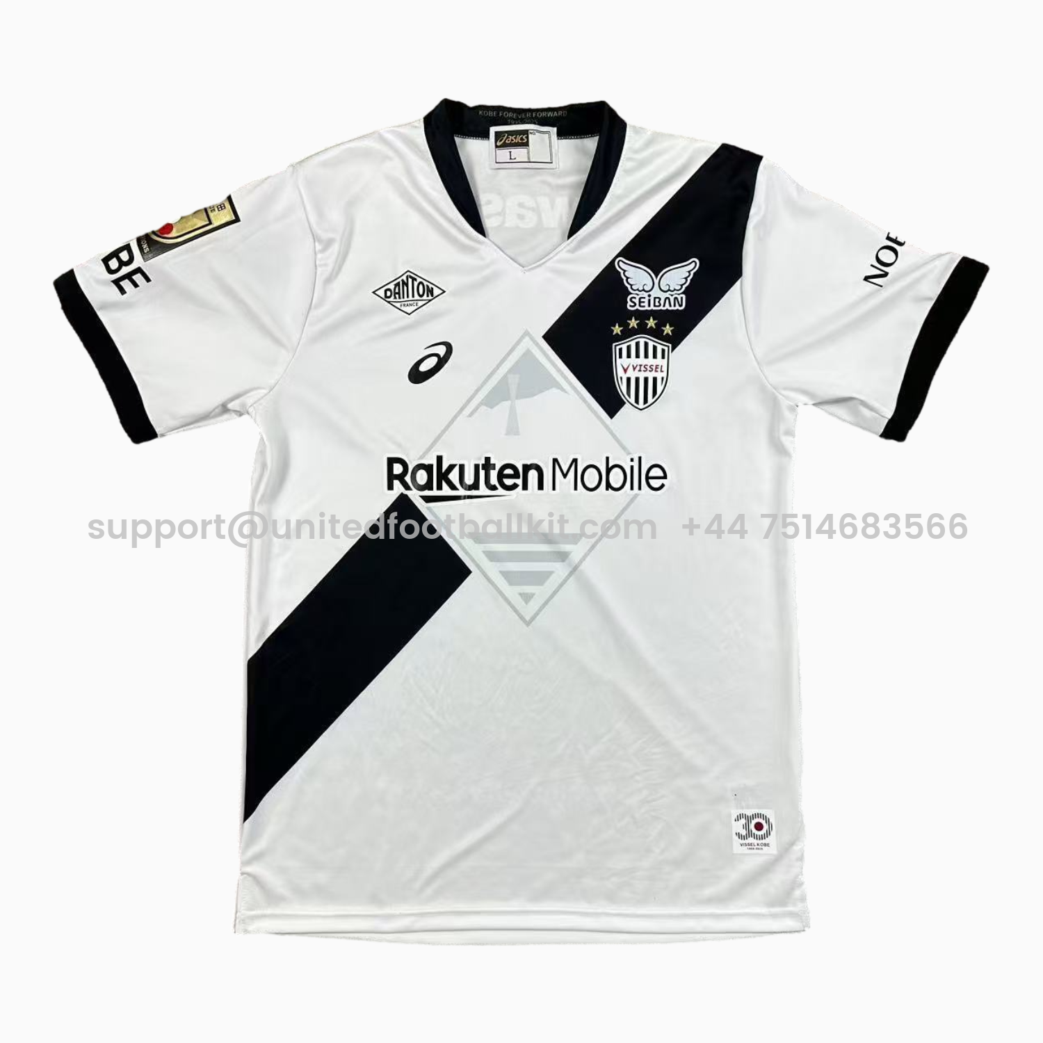 Unitedfootballkit.com | Vissel Kobe 25-26 Away Jersey - Fans Version -Customize Name, Number and Patch | Worldwide Shipping