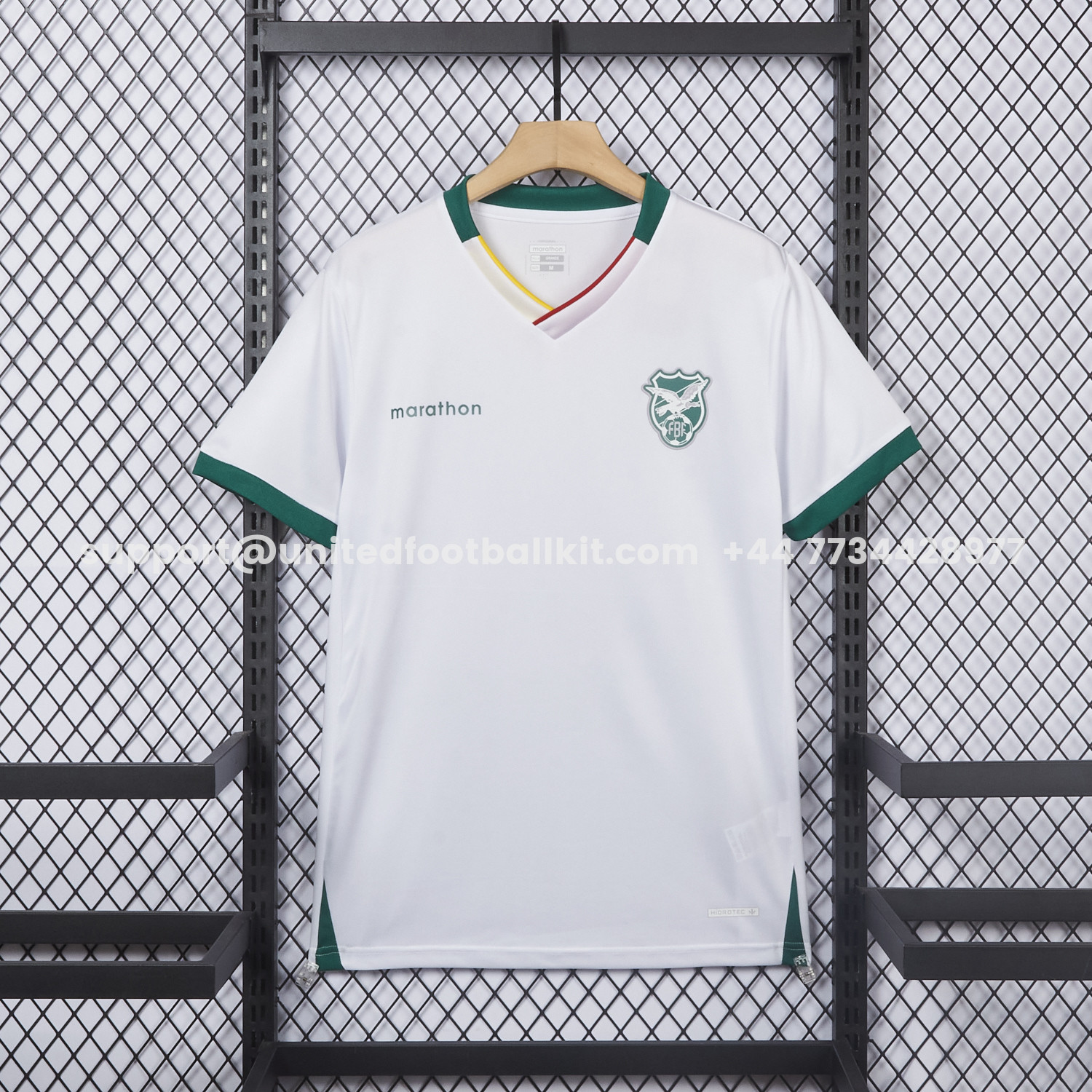 Unitedfootballkit.com | Bolivia 2026 Away Jersey - Fans Version -Customize Name, Number and Patch | Worldwide Shipping