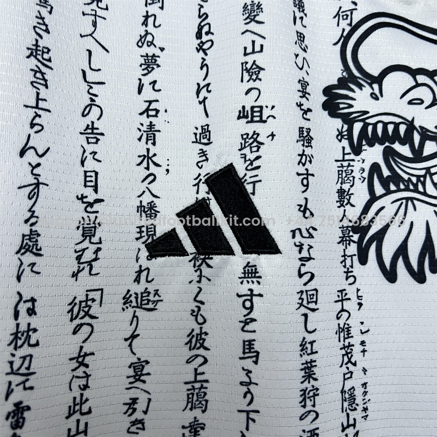 Unitedfootballkit.com | Japan 2024 Dragon and Inscription White Jersey - Fans Version -Customize Name, Number and Patch | Worldwide Shipping