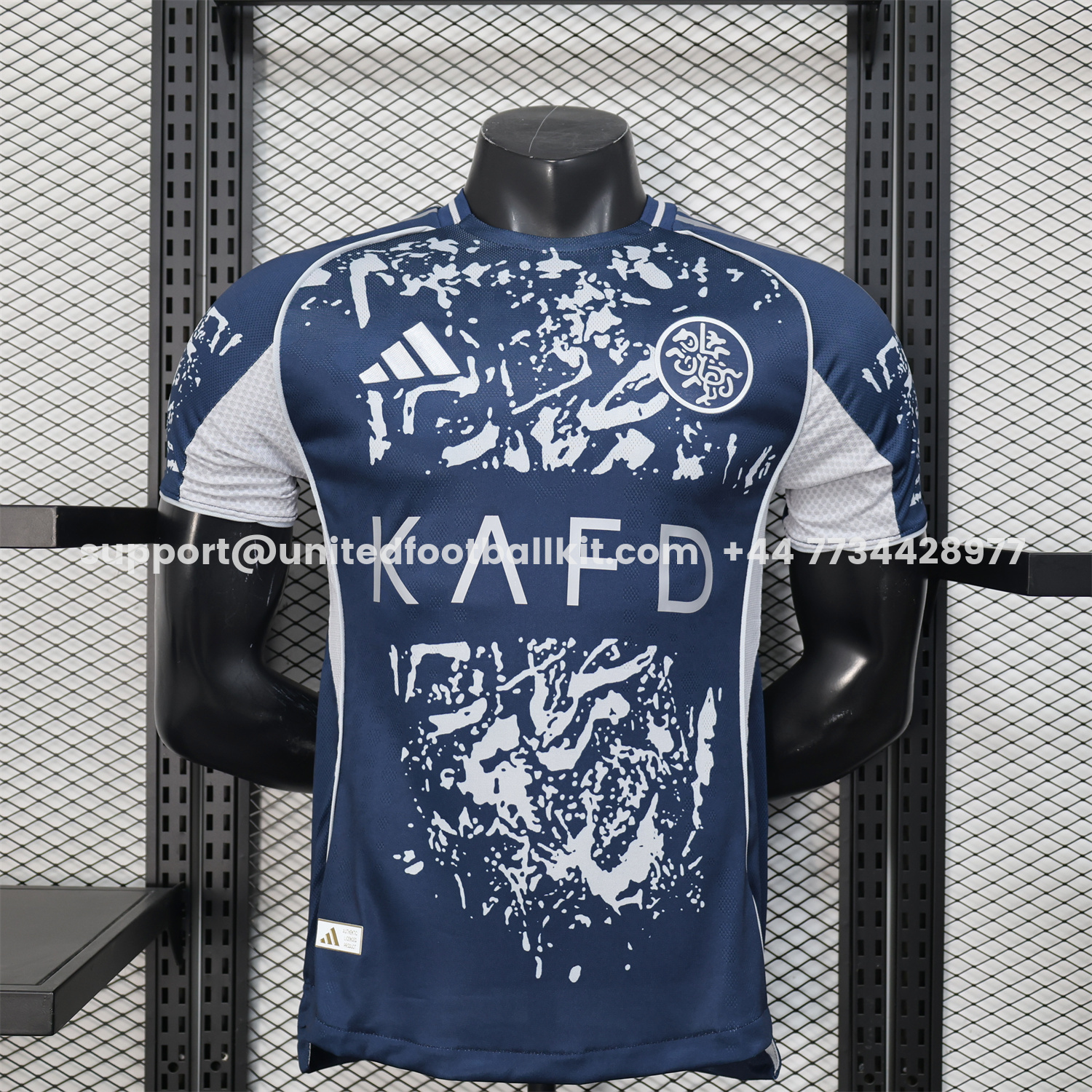 Unitedfootballkit.com | Al Nassr Riyadh Victory 25-26 Fourth Jersey - Player Version -Customize Name, Number and Patch | Worldwide Shipping