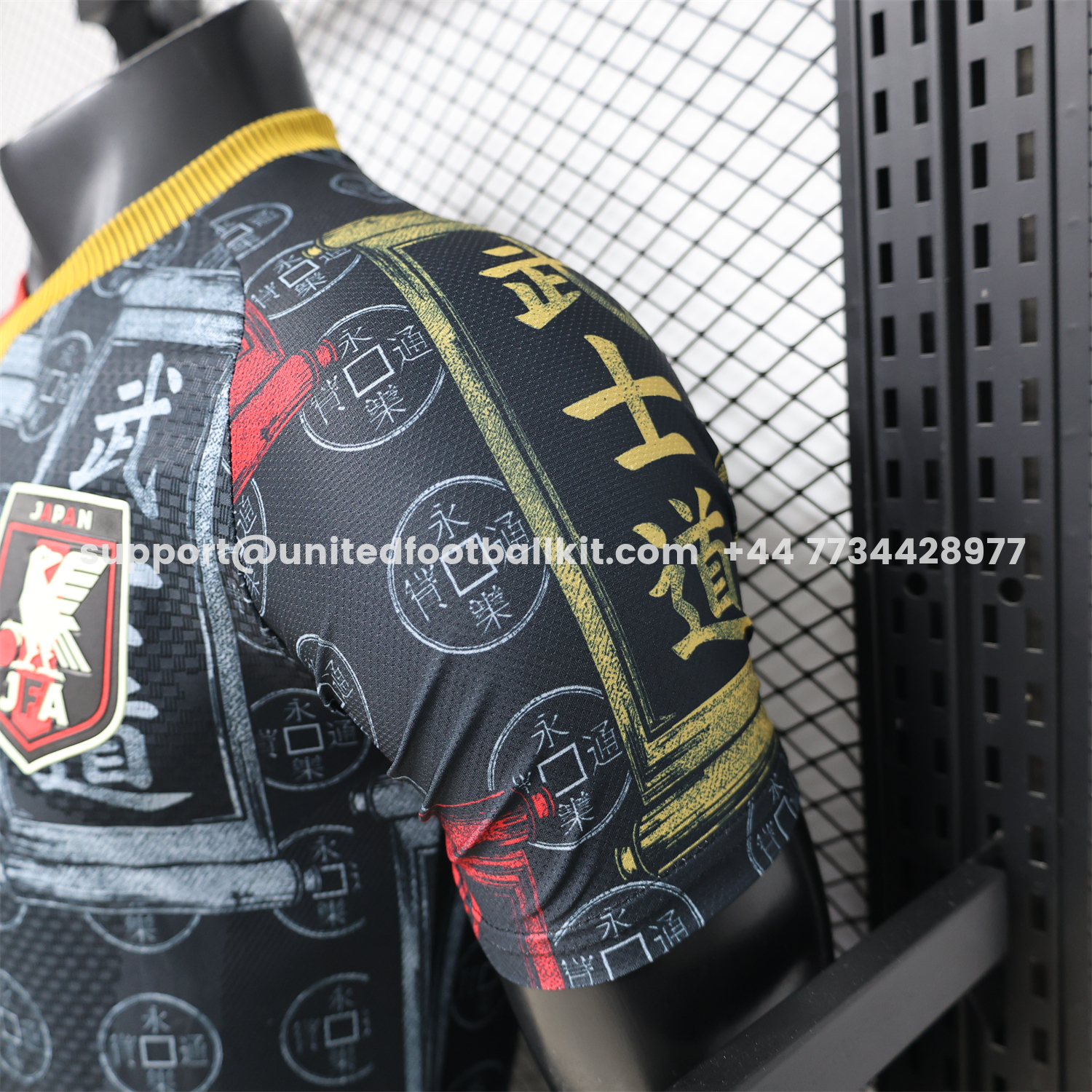 Unitedfootballkit.com | Japan 2026 Bushido Black Special Jersey - Player Version -Customize Name, Number and Patch | Worldwide Shipping