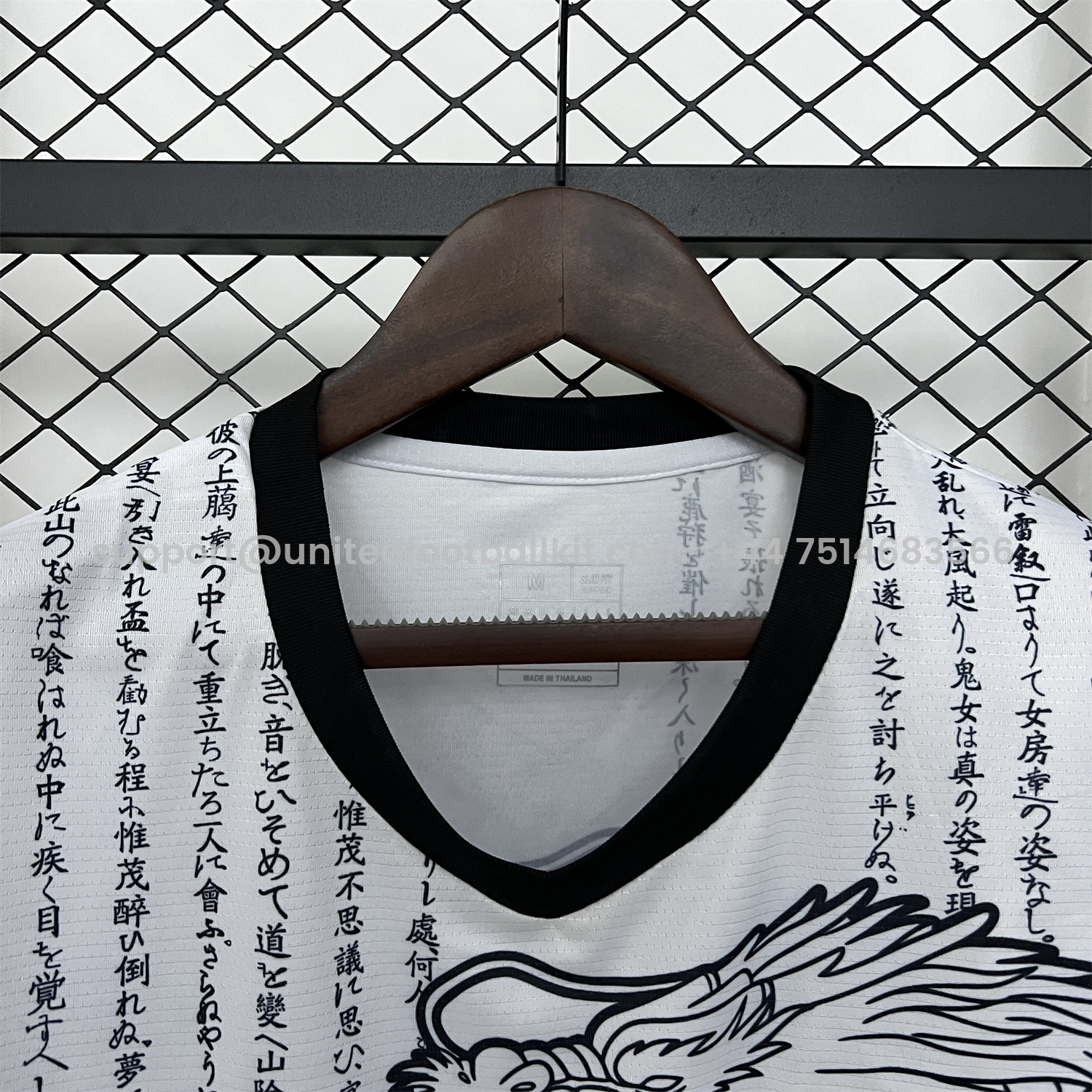 Unitedfootballkit.com | Japan 2024 Dragon and Inscription White Jersey - Fans Version -Customize Name, Number and Patch | Worldwide Shipping