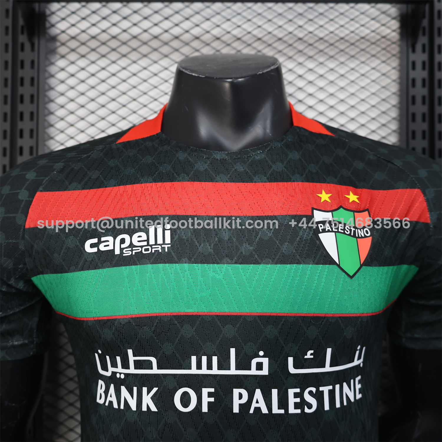Unitedfootballkit.com | Club Deportivo Palestino 25-26 Away Jersey - Player Version -Customize Name, Number and Patch | Worldwide Shipping