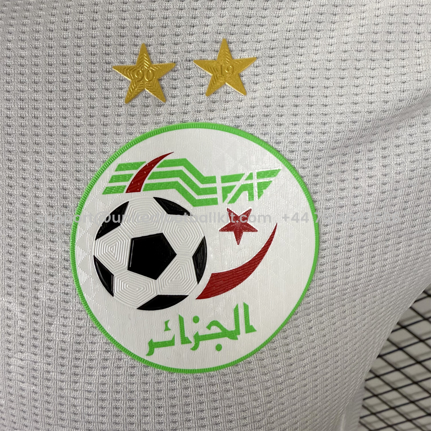 Unitedfootballkit.com | Algeria 2024-25 Home Jersey - Player Version -Customize Name, Number and Patch | Worldwide Shipping