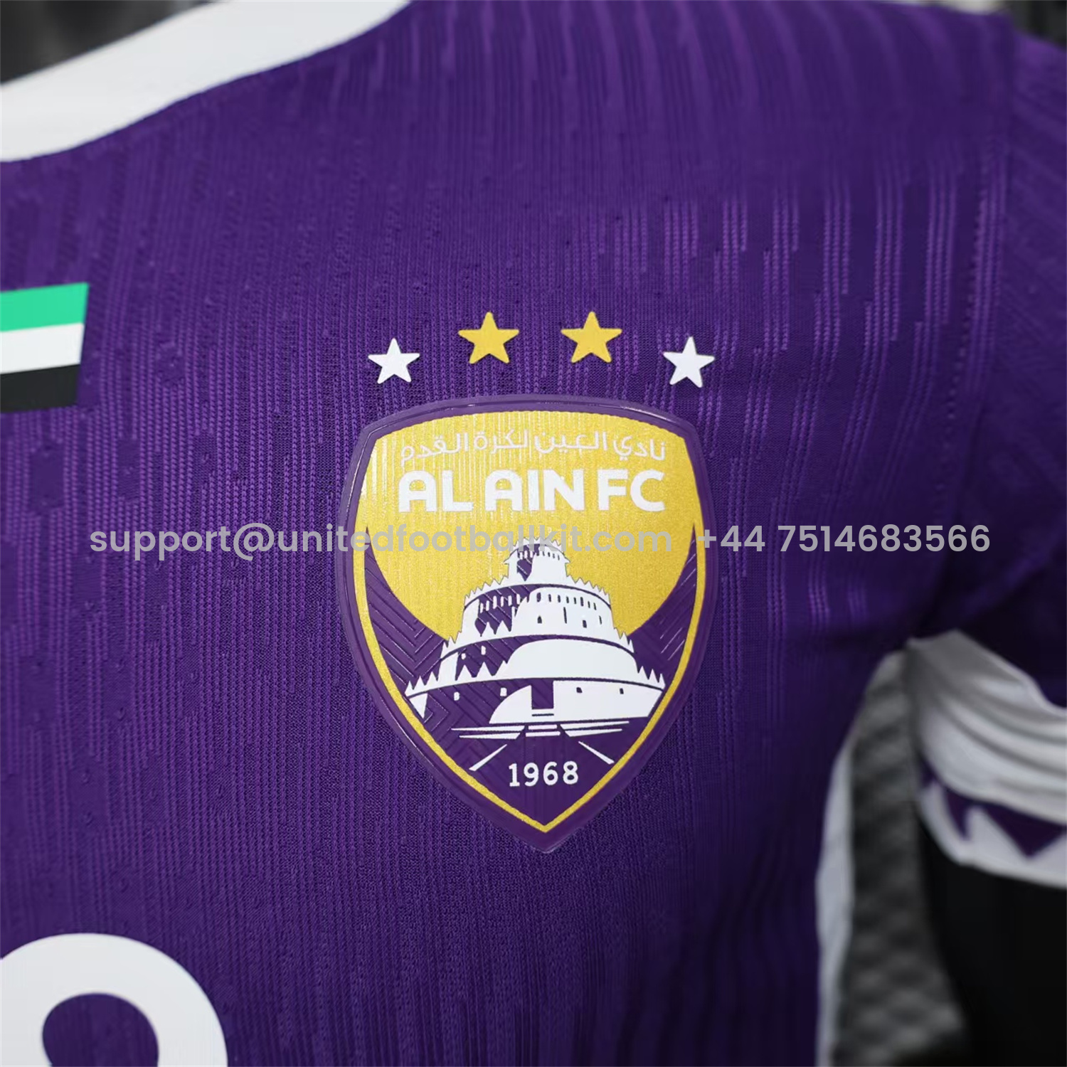 Unitedfootballkit.com | Al Ain 25-26 Home Jersey - Player Version -Customize Name, Number and Patch | Worldwide Shipping