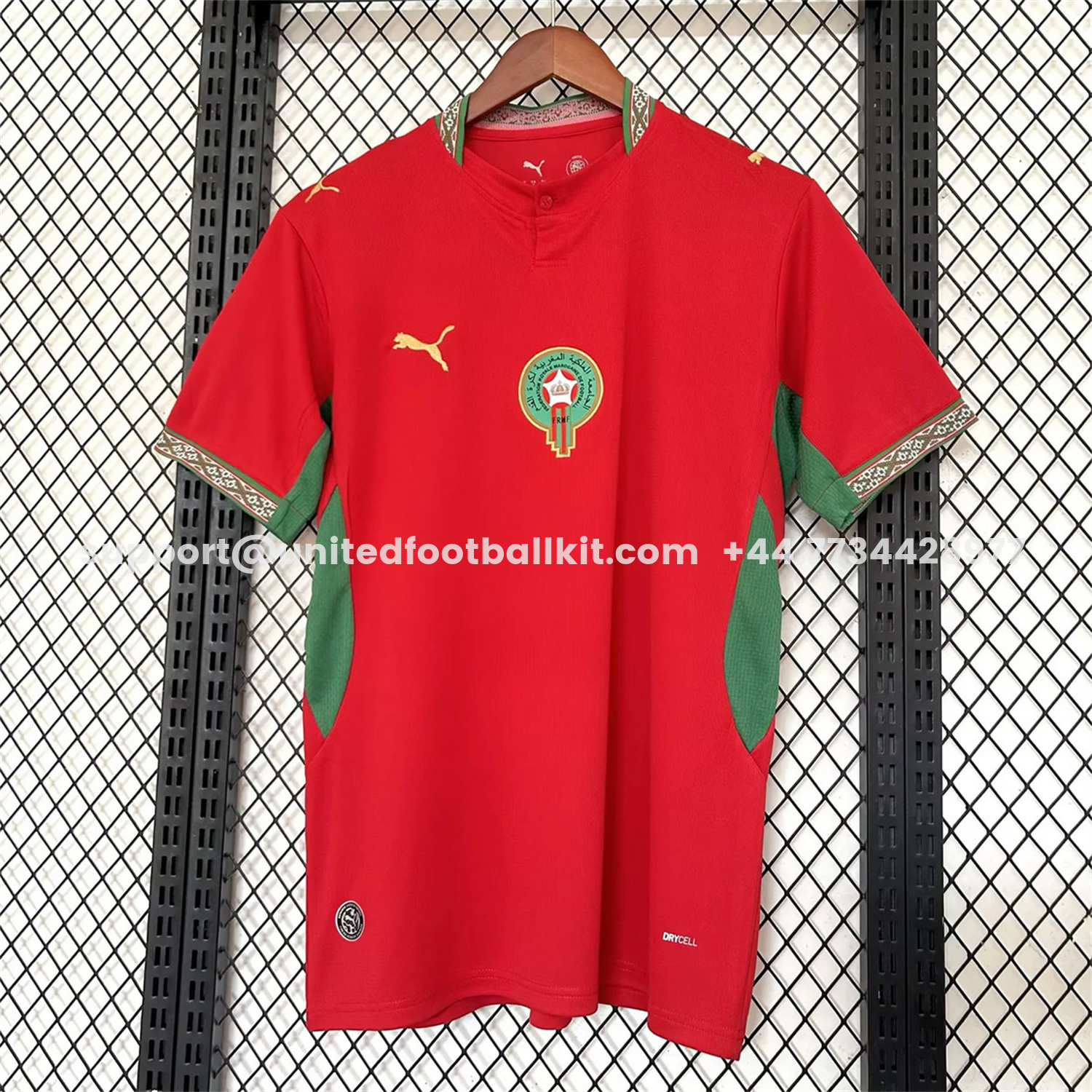 Unitedfootballkit.com | Morocco 2026 Home Jersey - Fans Version -Customize Name, Number and Patch | Worldwide Shipping