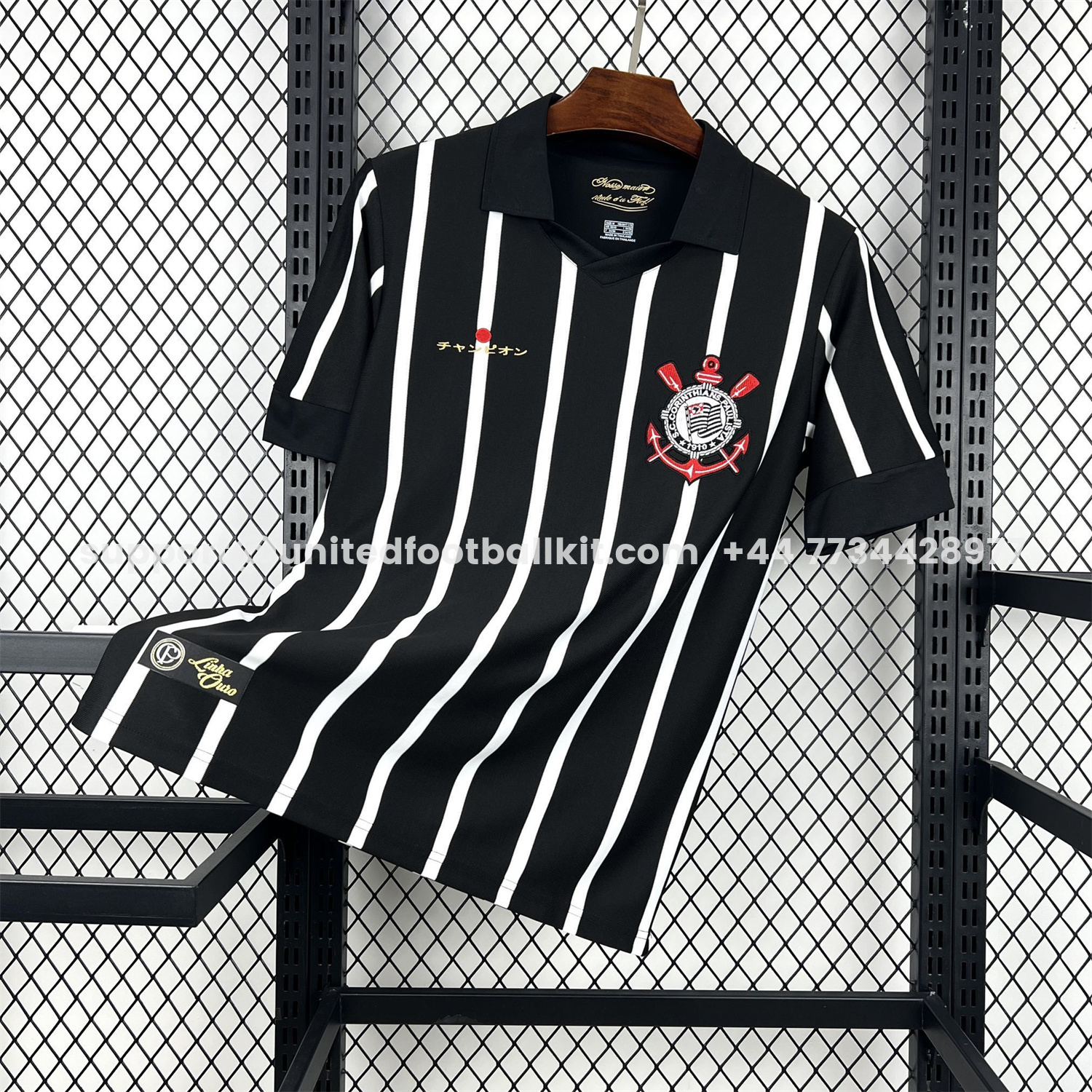 Unitedfootballkit.com | Retro Corinthians 2012 Black And White Special Jersey -Customize Name, Number and Patch | Worldwide Shipping