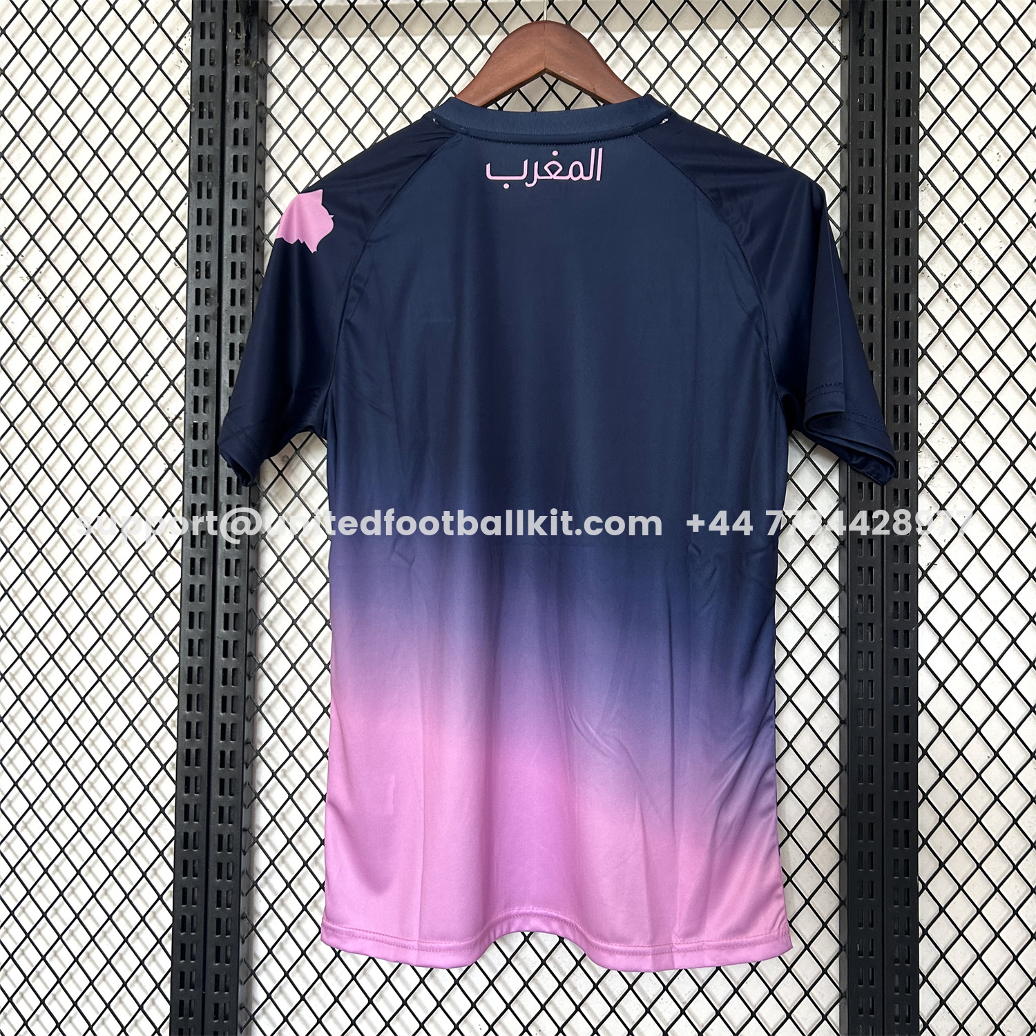 Unitedfootballkit.com | Morocco 25-26 Deep Blue Purple Gradient Training Jersey - Fans Version -Customize Name, Number and Patch | Worldwide Shipping