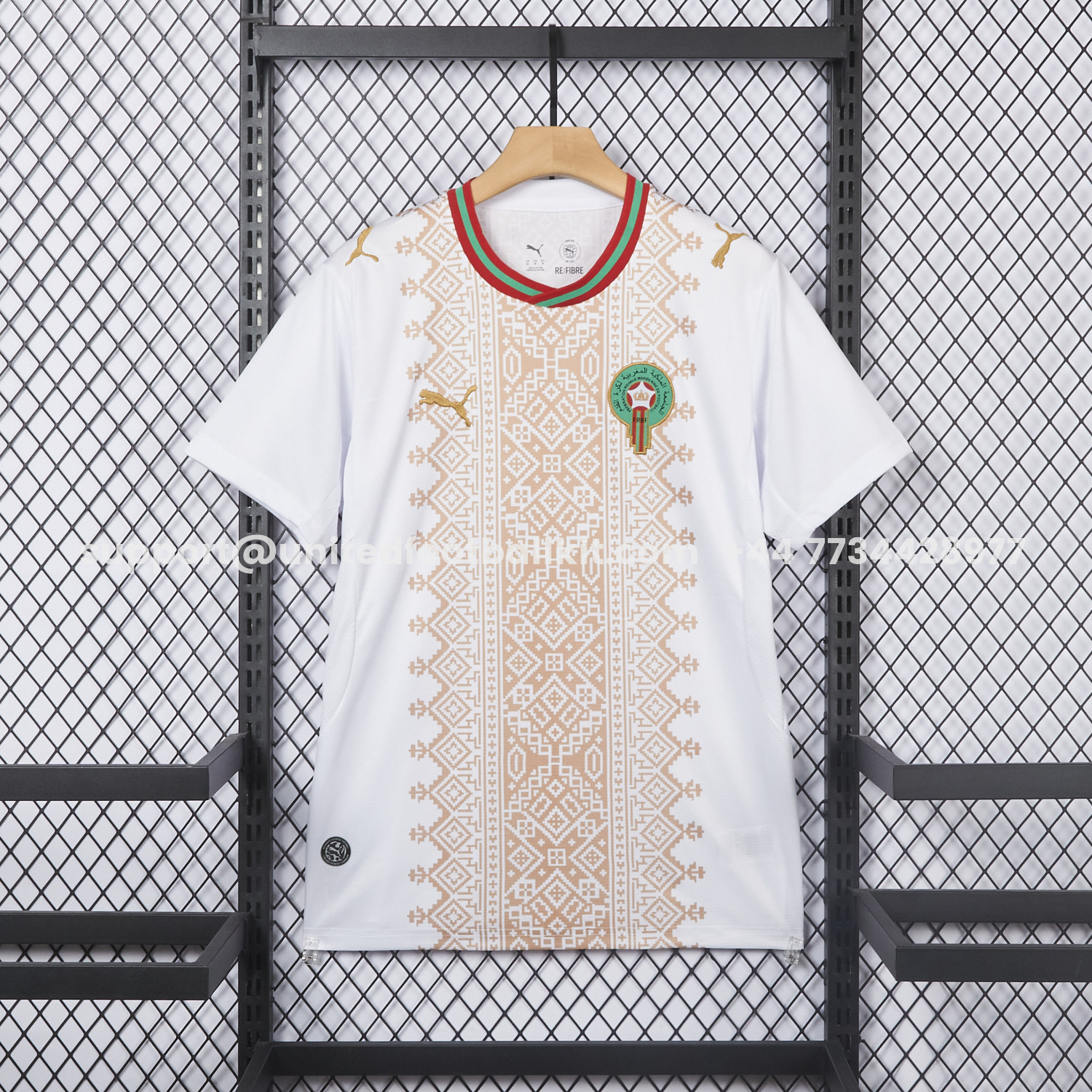 Unitedfootballkit.com | Morocco 2026 Away Jersey - Fans Version -Customize Name, Number and Patch | Worldwide Shipping