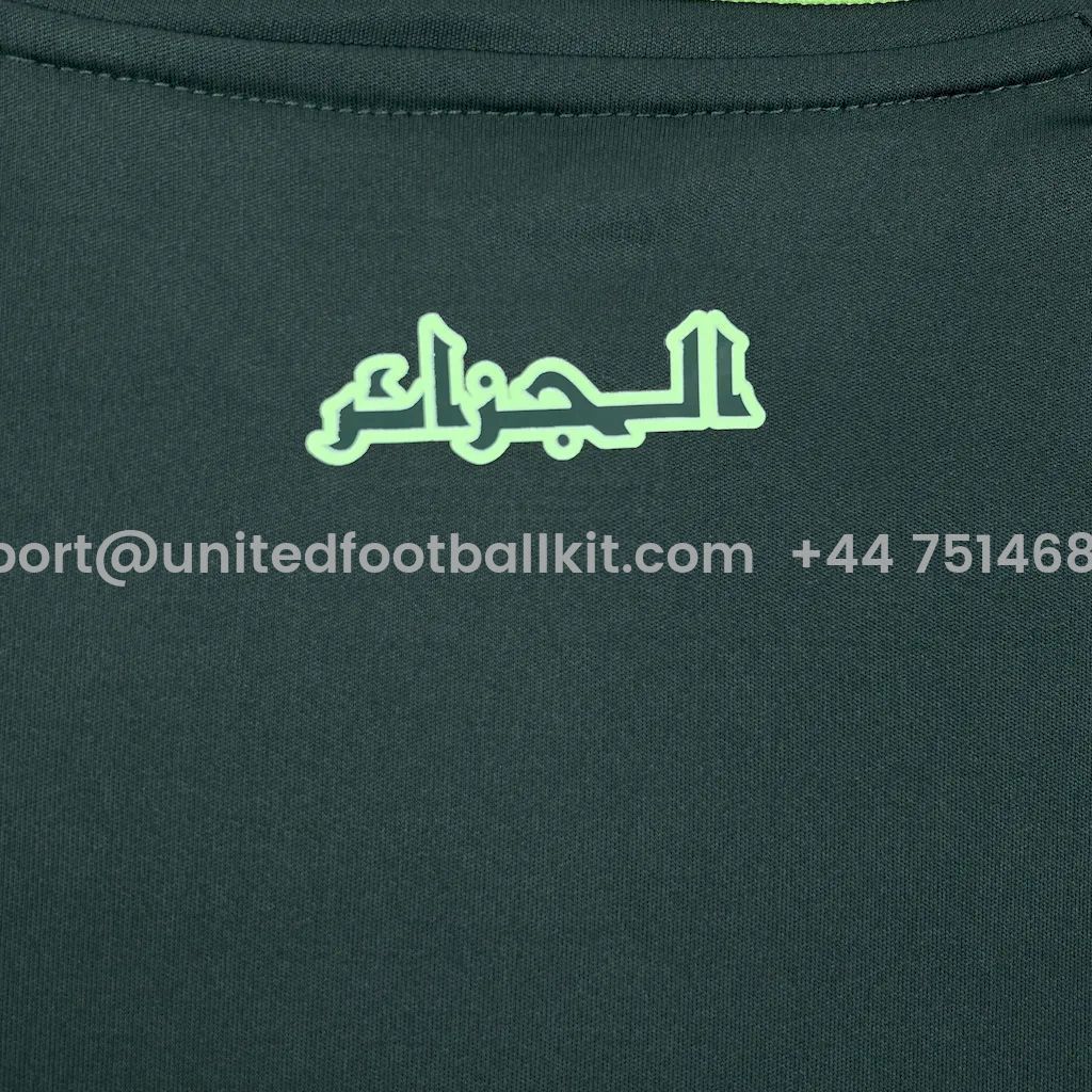 Unitedfootballkit.com | Algeria 2024-25 Away Jersey - Fans Version -Customize Name, Number and Patch | Worldwide Shipping