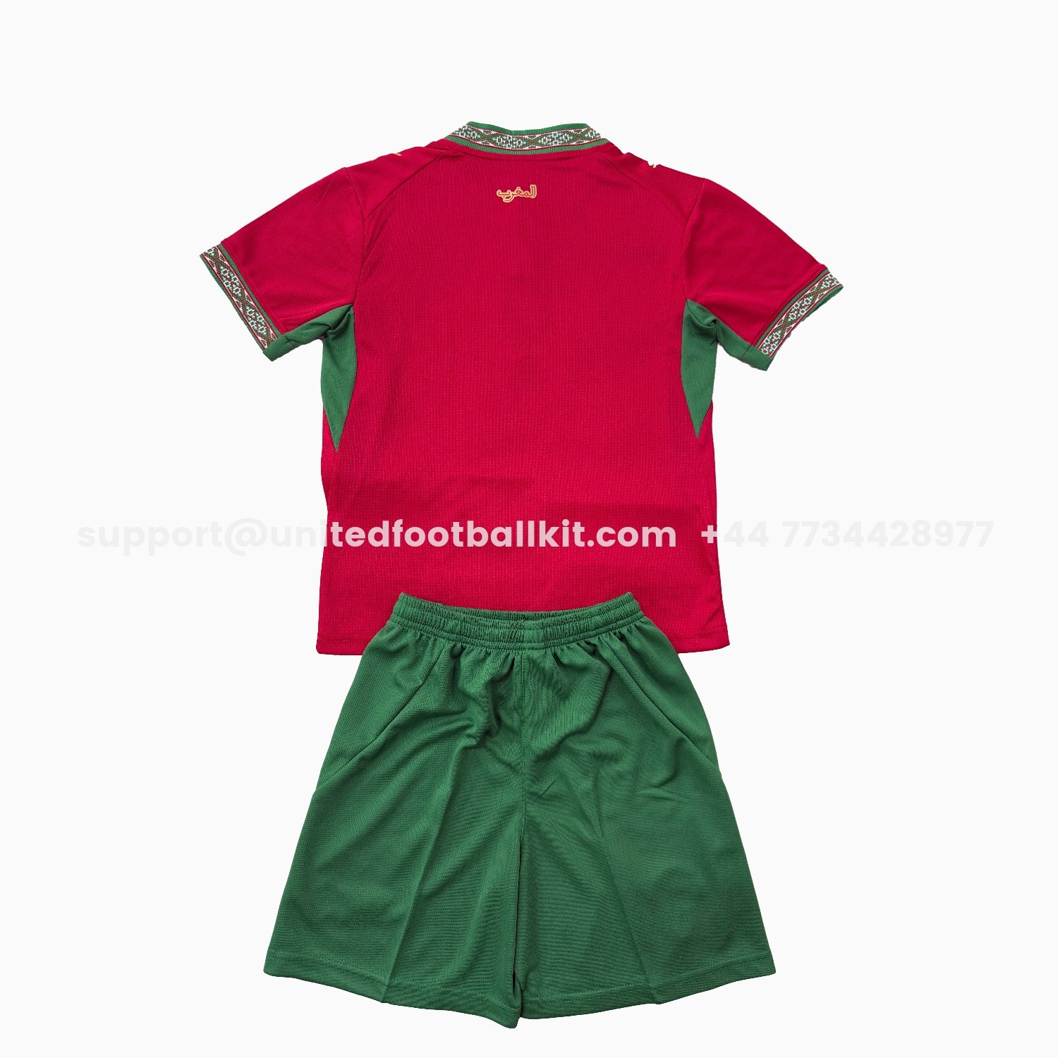Unitedfootballkit.com | Morocco 2026 Home Men's Adult Jersey Set - Fans Version -Customize Name, Number and Patch | Worldwide Shipping