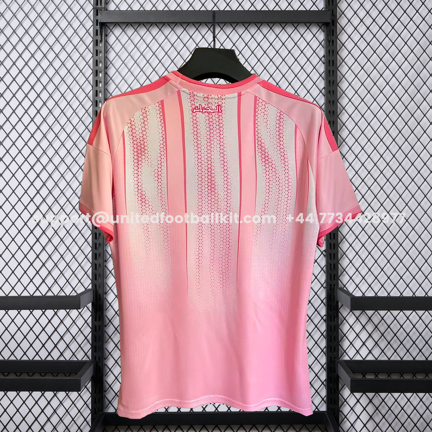Unitedfootballkit.com | Algeria 2026 Training Pink Jersey - Fans Version -Customize Name, Number and Patch | Worldwide Shipping