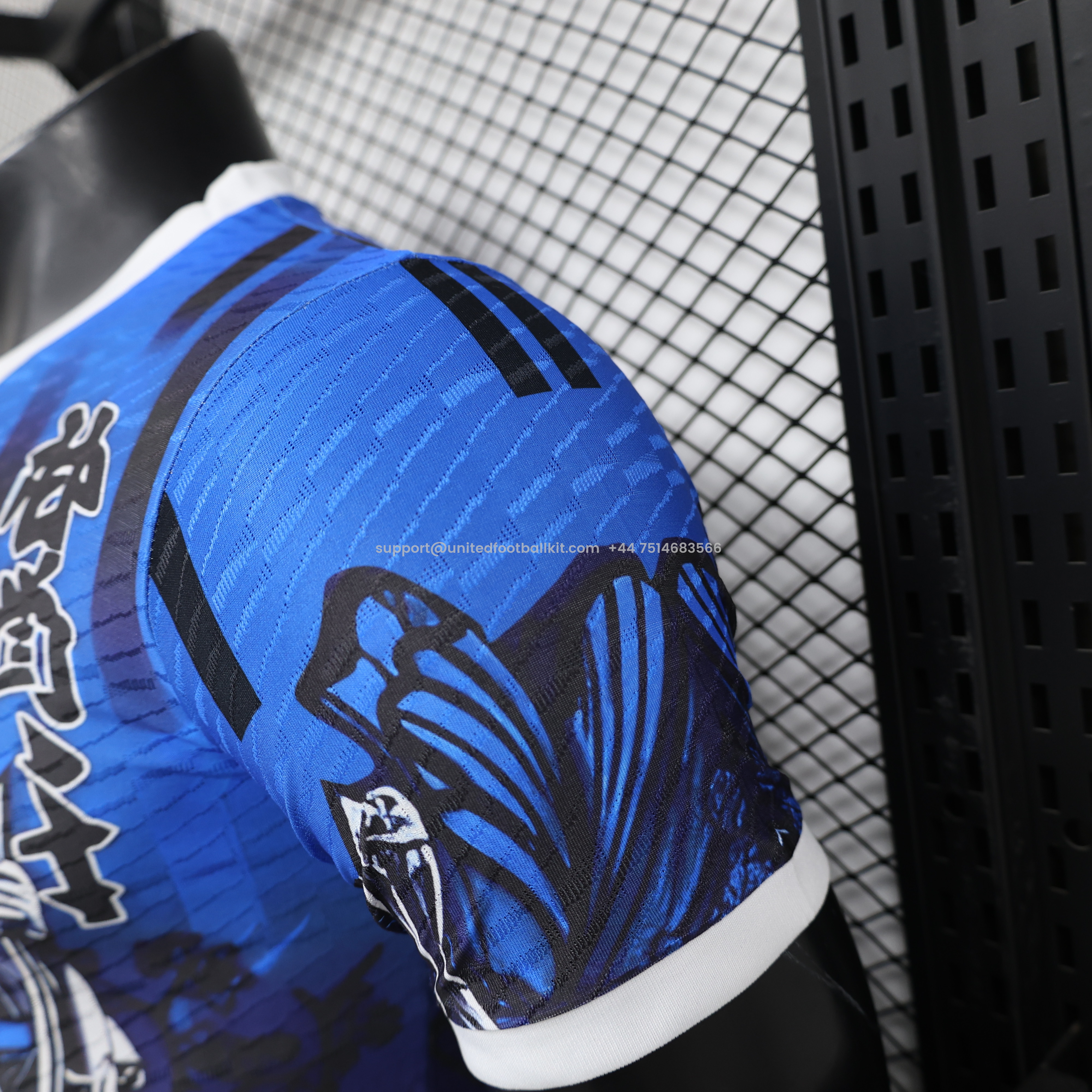 Unitedfootballkit.com | Japan 2024 Samurai & Dragon Special Edition Jersey - Player Version -Customize Name, Number and Patch | Worldwide Shipping