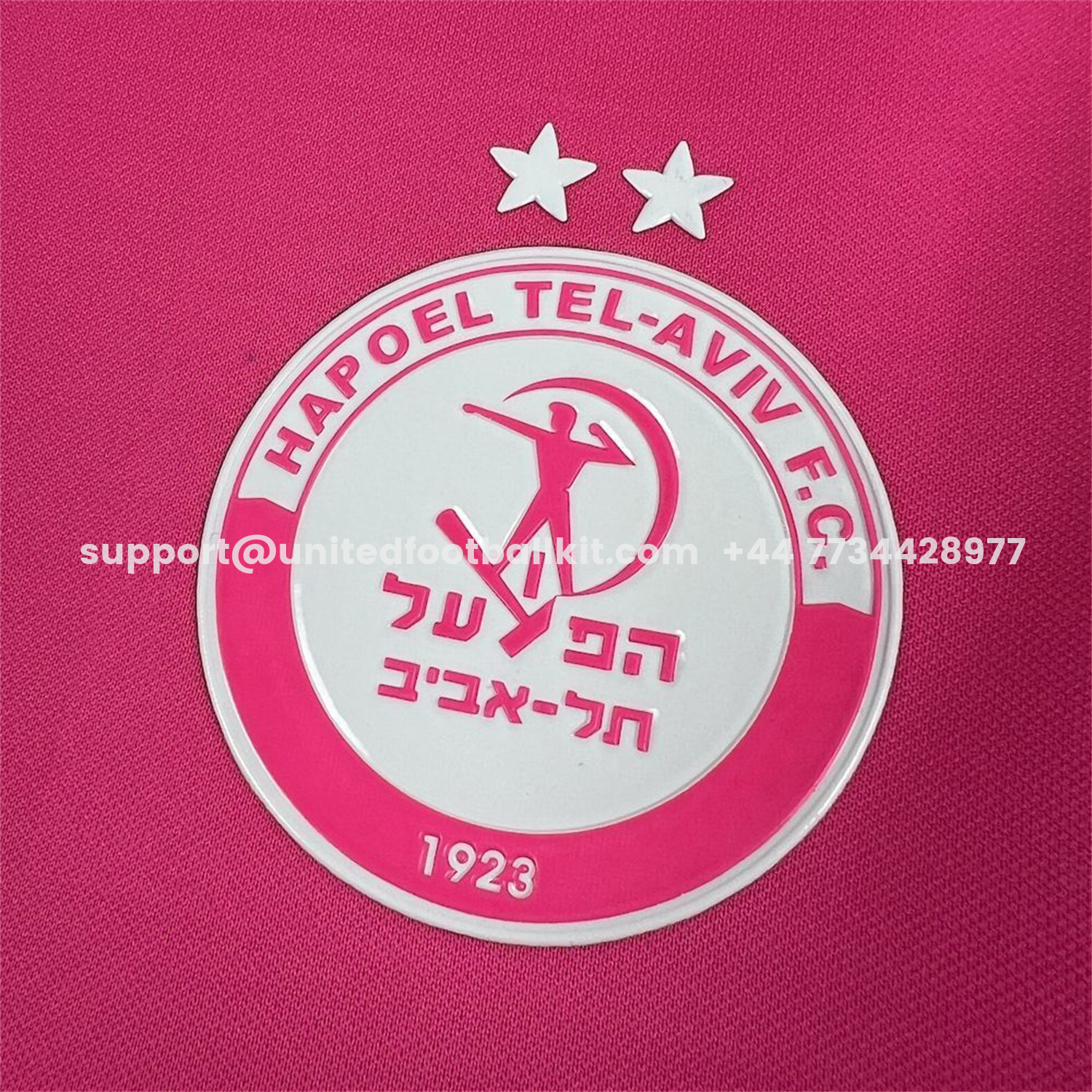 Unitedfootballkit.com | Hapoel Beer-Sheva 25-26 Pink Special Jersey - Fans Version -Customize Name, Number and Patch | Worldwide Shipping