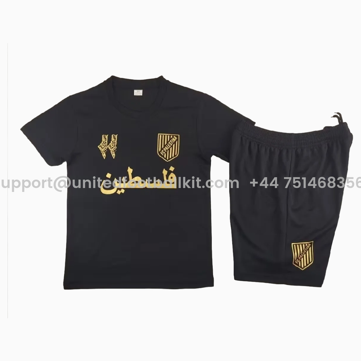 Unitedfootballkit.com | FC Palestina 24-25 Black and Gold Souvenir Kids Kit -Customize Name, Number and Patch | Worldwide Shipping