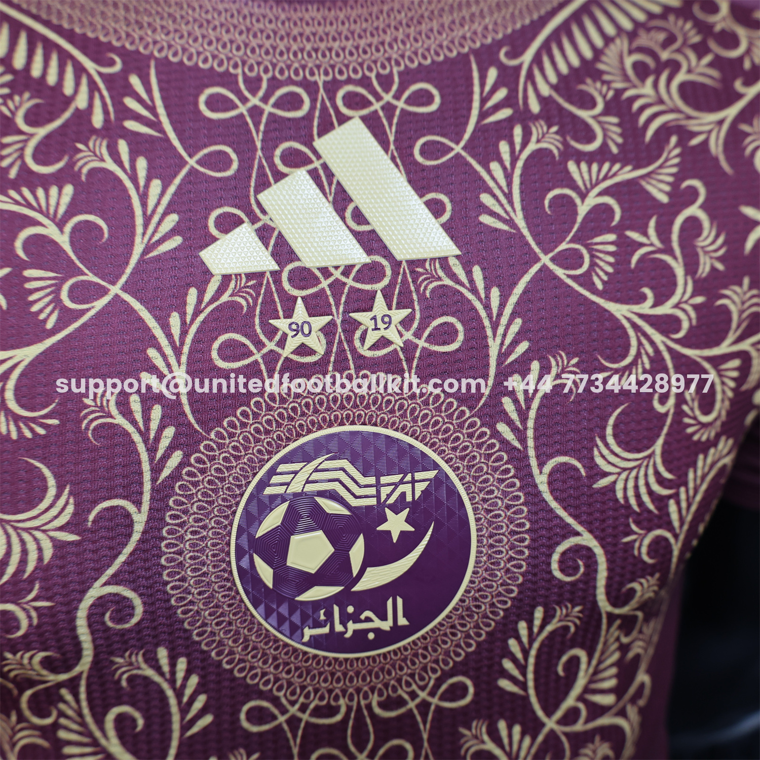Unitedfootballkit.com | Algeria 25-26 Burgundy Jersey with Chest Pattern Decoration - Player Version -Customize Name, Number and Patch | Worldwide Shipping