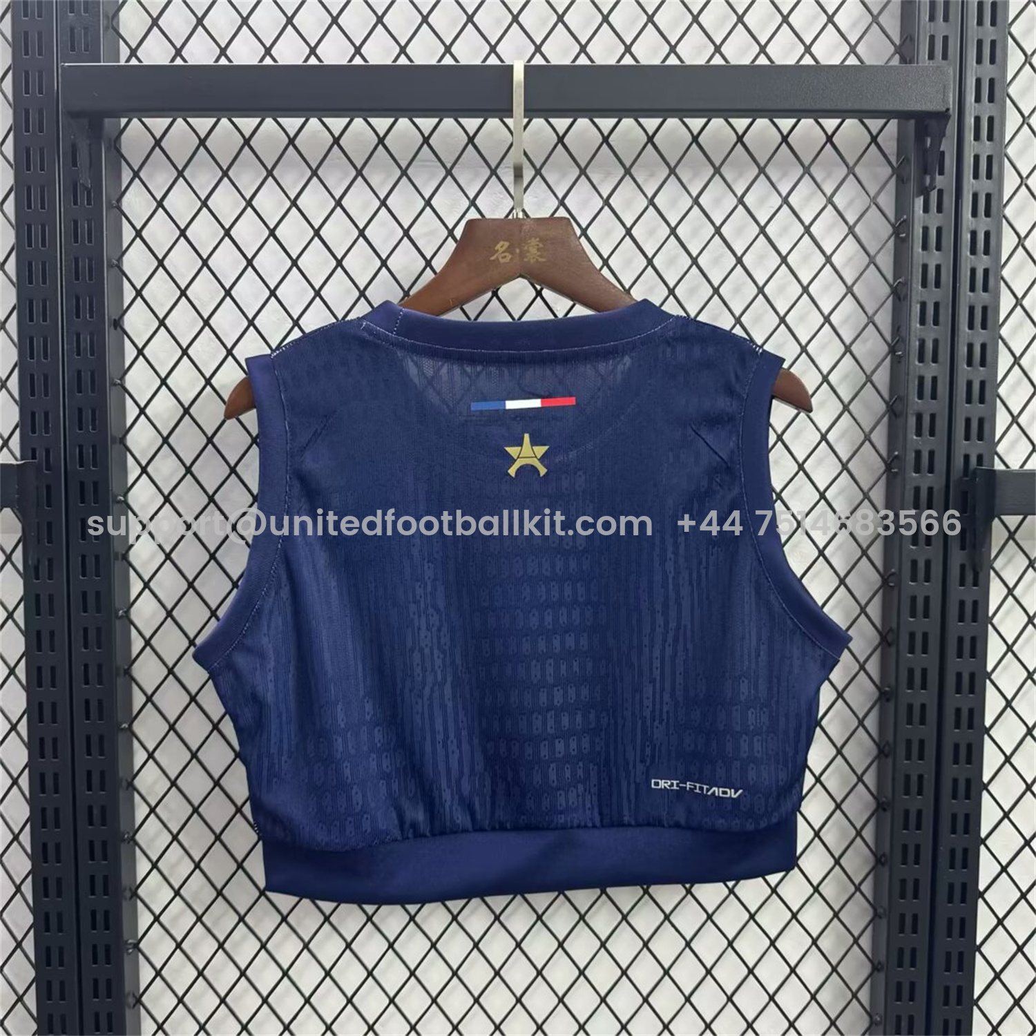 Unitedfootballkit.com | Women's Paris Saint-Germain PSG 2025 Champions League Eiffel Tower Star Yoga Vest -Customize Name, Number and Patch | Worldwide Shipping