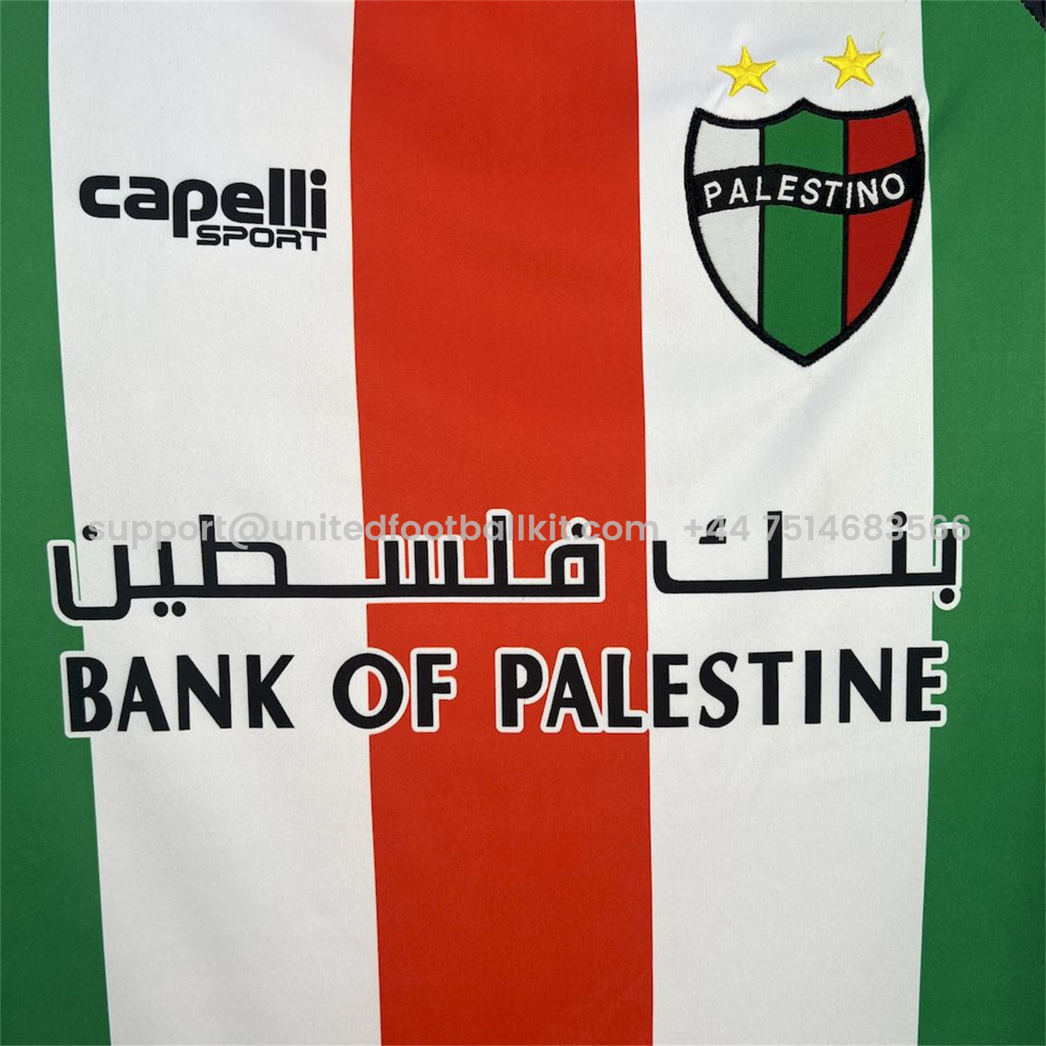Unitedfootballkit.com | Club Deportivo Palestino 25-26 Home Jersey - Fans Version -Customize Name, Number and Patch | Worldwide Shipping