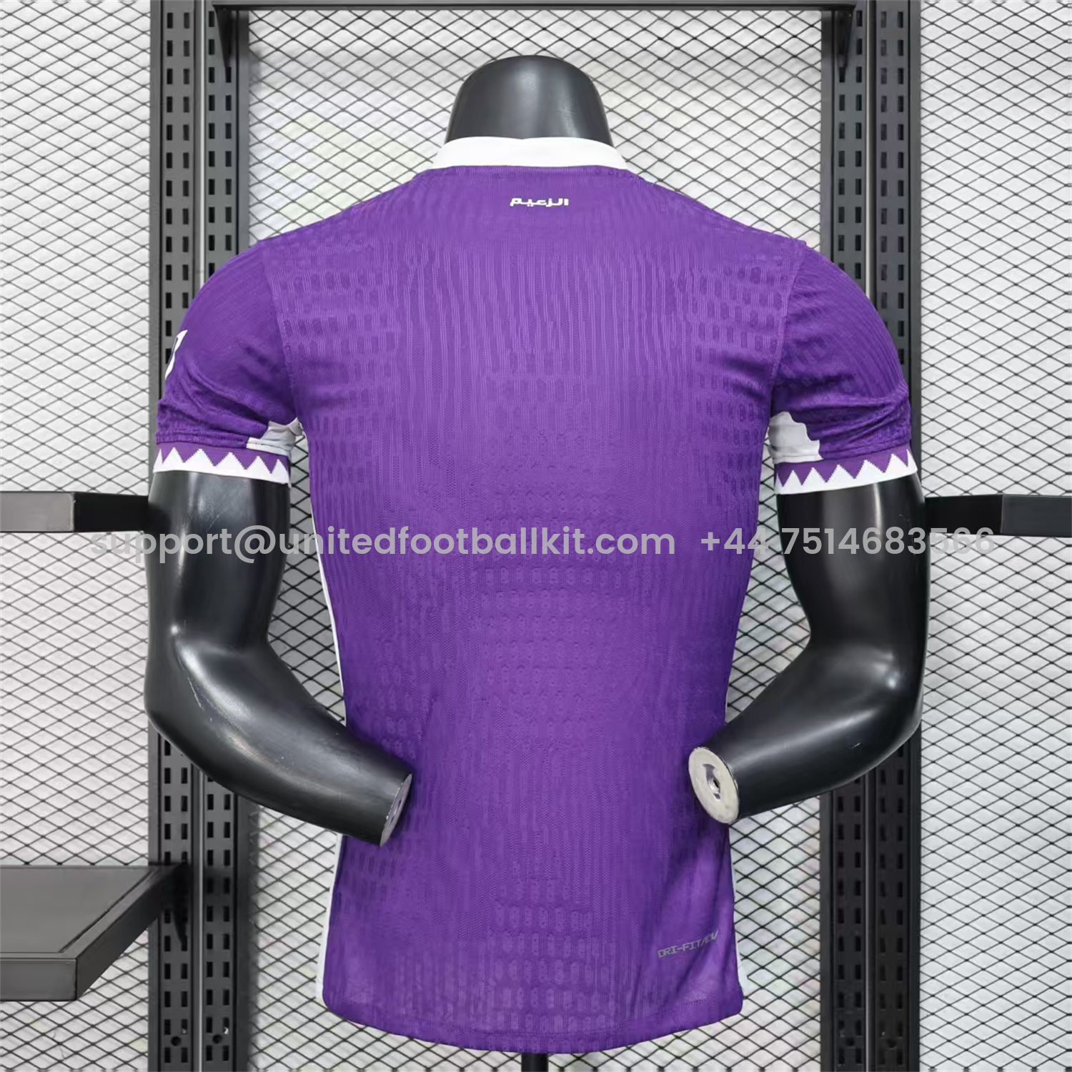Unitedfootballkit.com | Al Ain 25-26 Home Jersey - Player Version -Customize Name, Number and Patch | Worldwide Shipping
