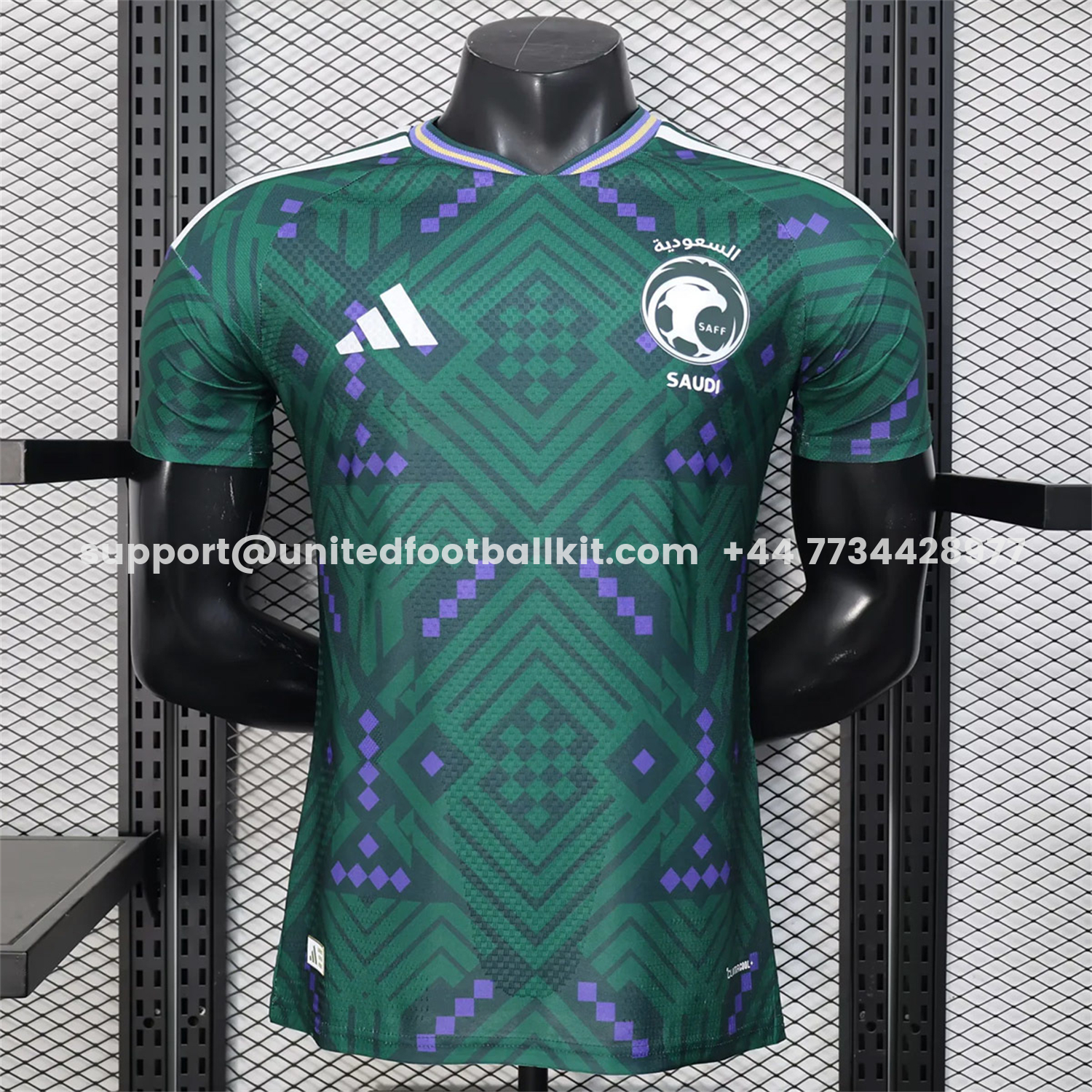 Unitedfootballkit.com | Saudi Arabia 2026 Home Jersey - Player Version -Customize Name, Number and Patch | Worldwide Shipping