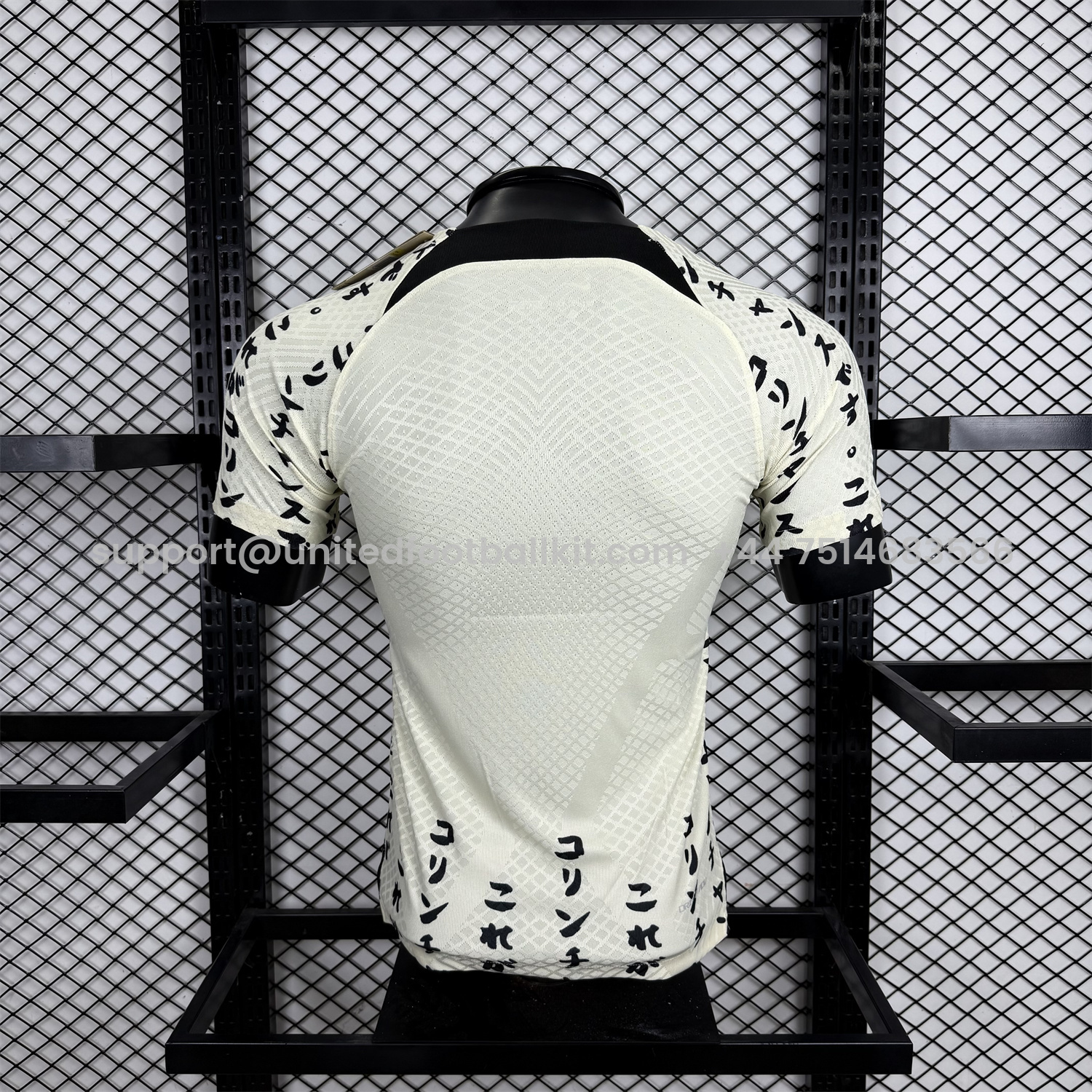 Unitedfootballkit.com | Retro Corinthians 2022-23 Third Jersey - Player Version -Customize Name, Number and Patch | Worldwide Shipping