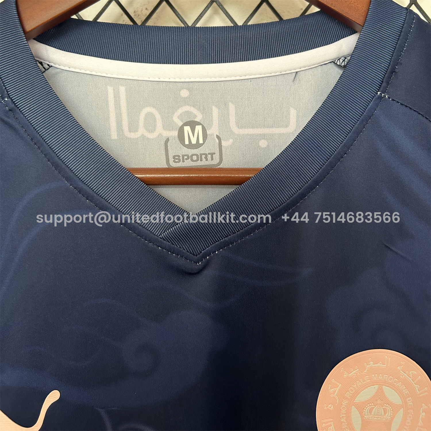 Unitedfootballkit.com | Morocco 25-26 Deep Blue Purple Gradient Training Jersey - Fans Version -Customize Name, Number and Patch | Worldwide Shipping