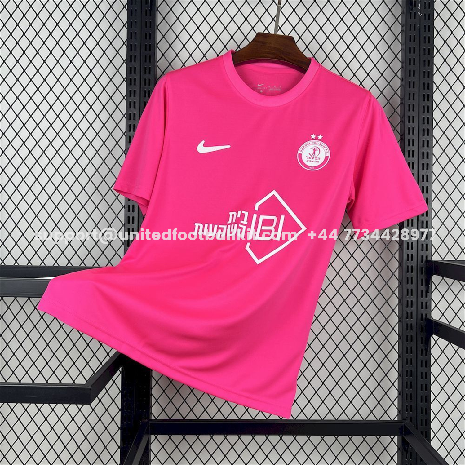 Unitedfootballkit.com | Hapoel Beer-Sheva 25-26 Pink Special Jersey - Fans Version -Customize Name, Number and Patch | Worldwide Shipping