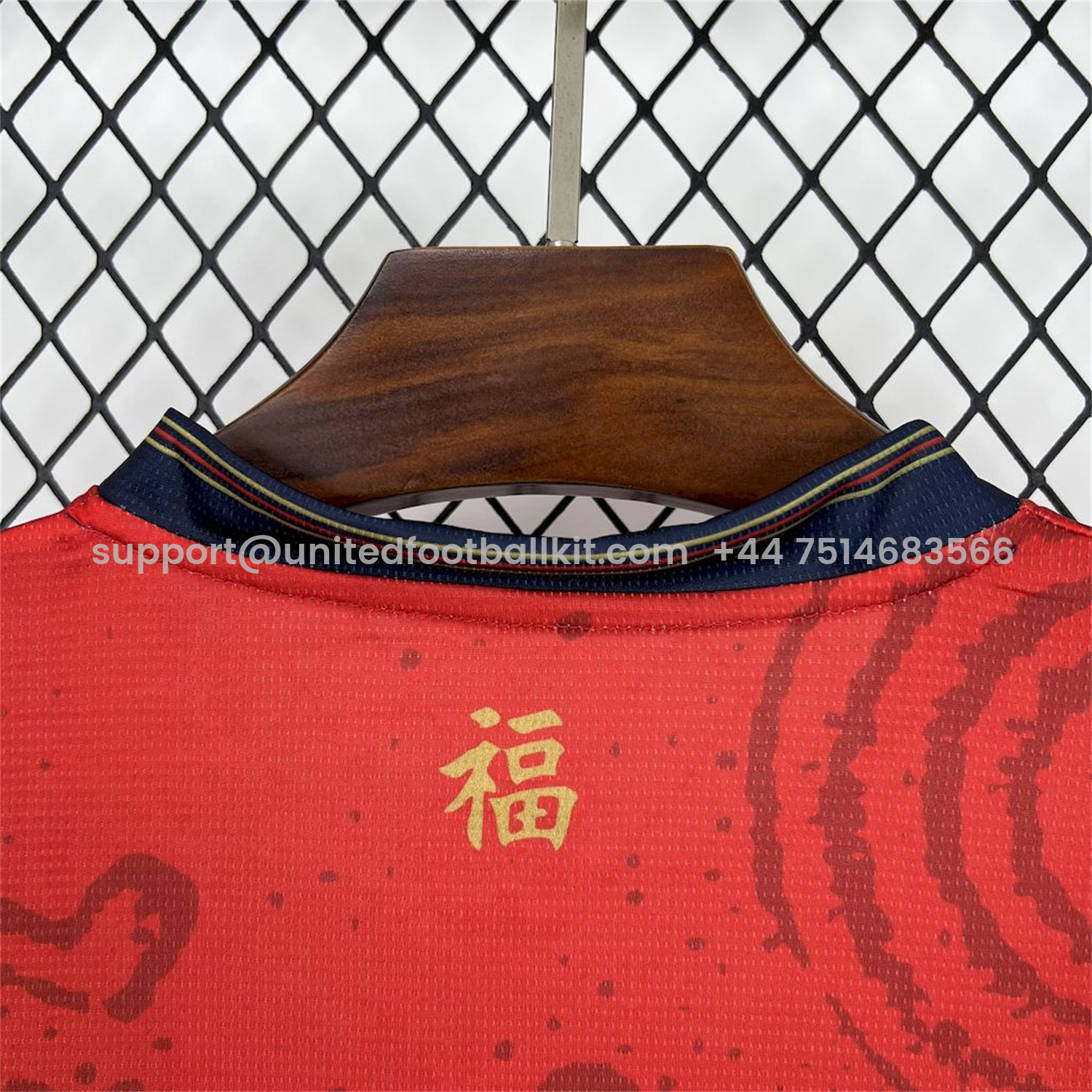 Unitedfootballkit.com | Cagliari Calcio 24-25 Year of the Snake Special Jersey - Fans Version -Customize Name, Number and Patch | Worldwide Shipping