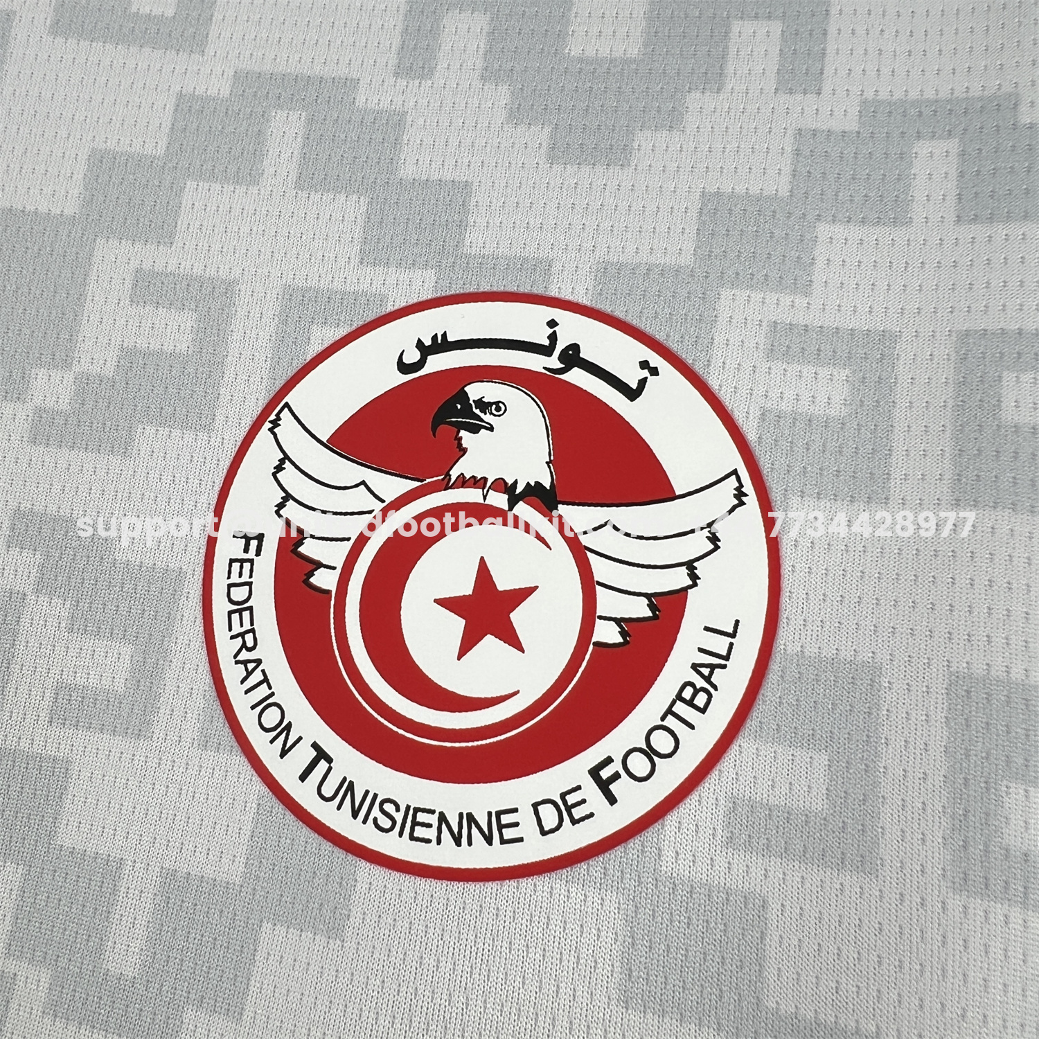 Unitedfootballkit.com | Tunisia 2026 Away White Jersey - Fans Version -Customize Name, Number and Patch | Worldwide Shipping