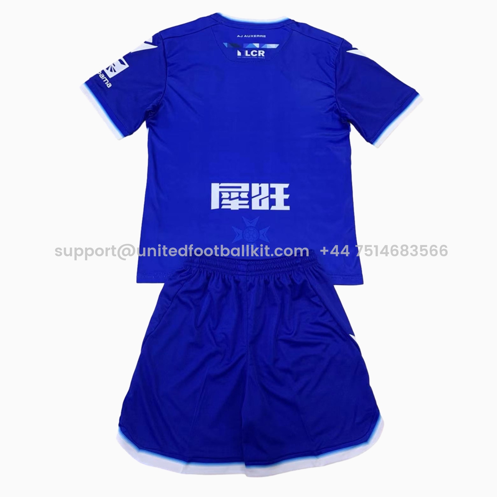 Unitedfootballkit.com | Auxerre 24-25 Third Kids Kit -Customize Name, Number and Patch | Worldwide Shipping