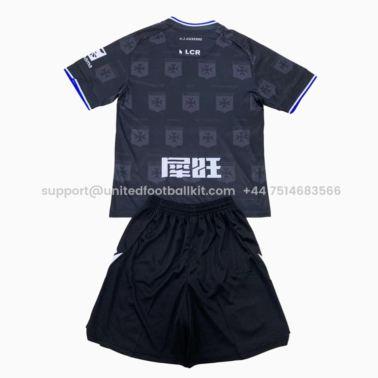 Unitedfootballkit.com | Auxerre 24-25 Away Men's Adult Jersey Set - Fans Version -Customize Name, Number and Patch | Worldwide Shipping