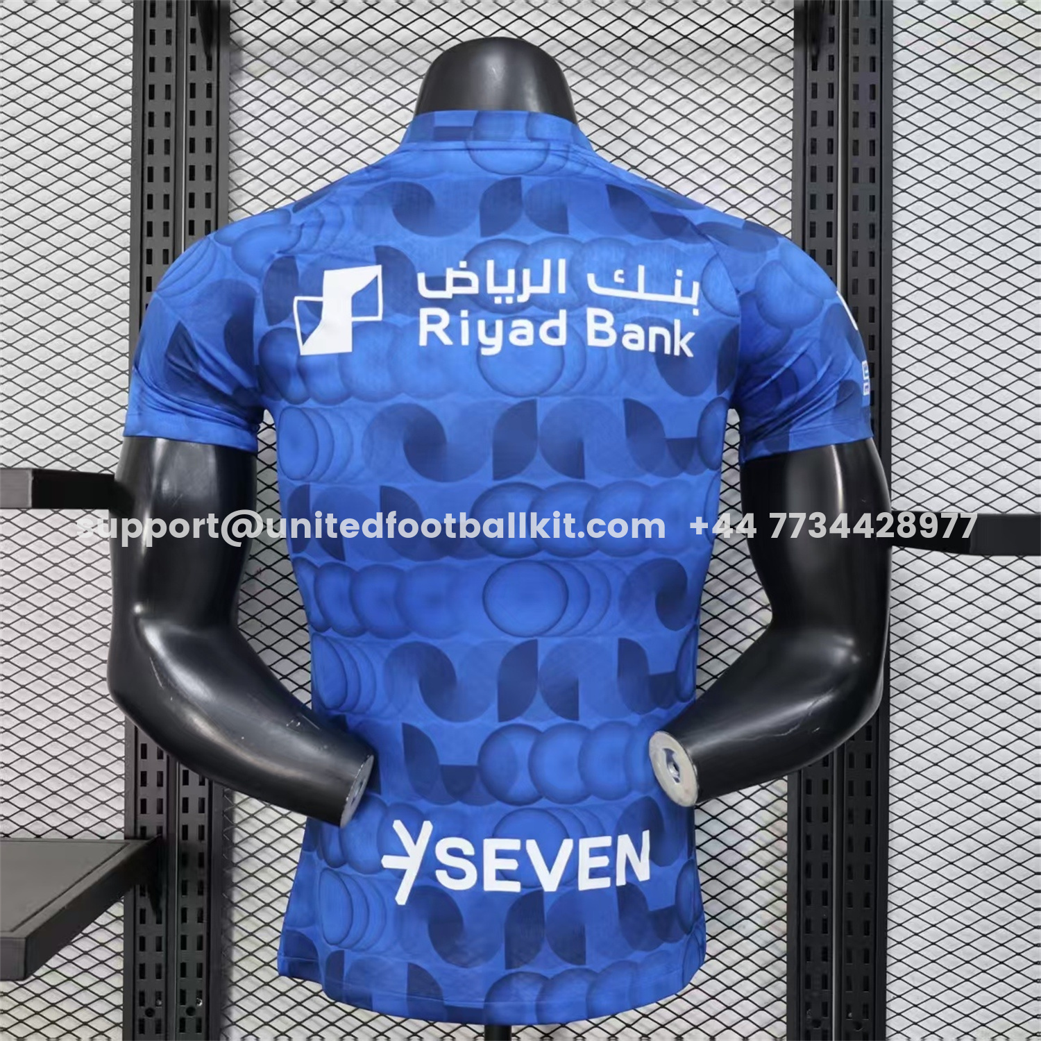 Unitedfootballkit.com | Al Hilal Riyadh Crescent 25-26 Pre-Match Training Blue Jersey - Player Version -Customize Name, Number and Patch | Worldwide Shipping