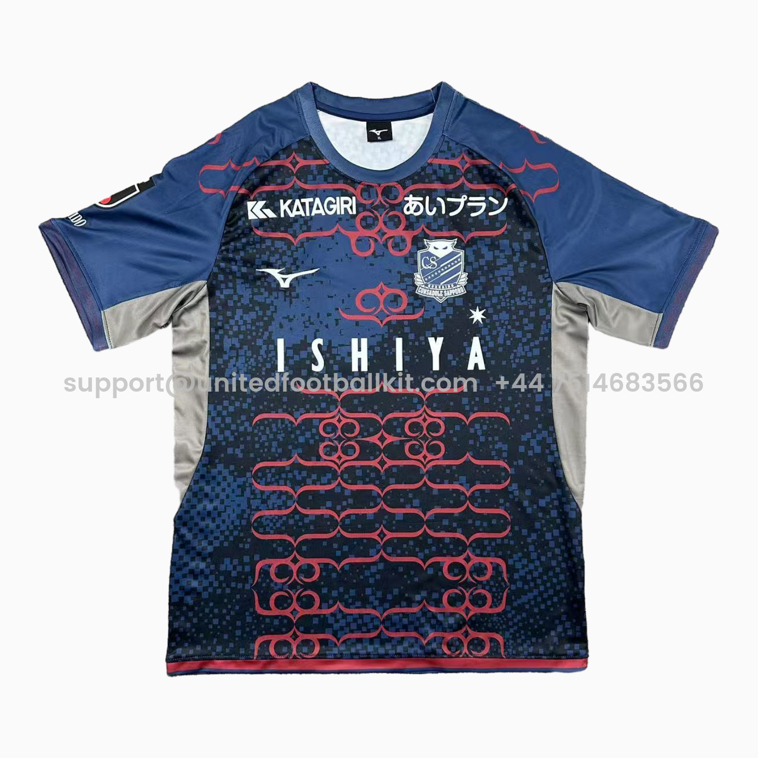 Unitedfootballkit.com | Hokkaido Consadole Sapporo 25-26 Third Jersey - Fans Version -Customize Name, Number and Patch | Worldwide Shipping