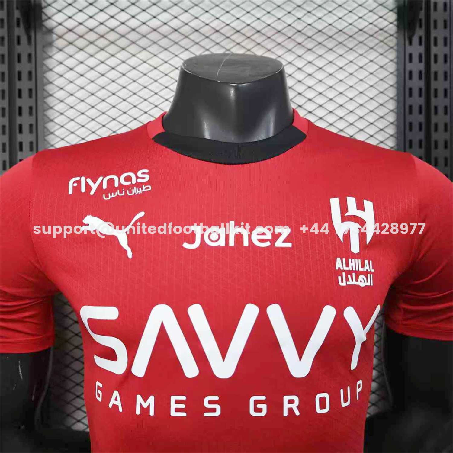 Unitedfootballkit.com | Al Hilal Riyadh Crescent 25-26 Red Special Jersey - Player Version -Customize Name, Number and Patch | Worldwide Shipping