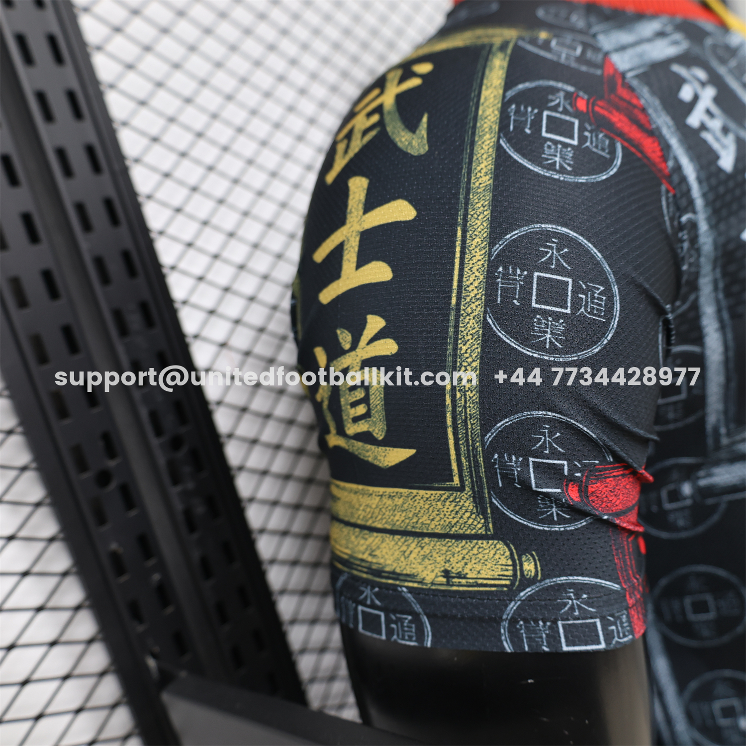 Unitedfootballkit.com | Japan 2026 Bushido Black Special Jersey - Player Version -Customize Name, Number and Patch | Worldwide Shipping