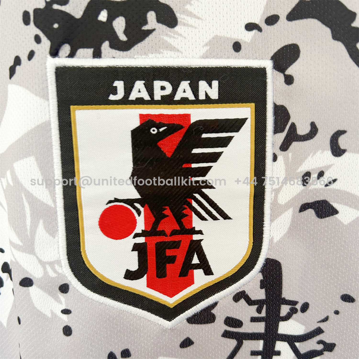 Unitedfootballkit.com | Japan 25-26 Arte Vetor Panda Special Edition Jersey - Fans Version -Customize Name, Number and Patch | Worldwide Shipping