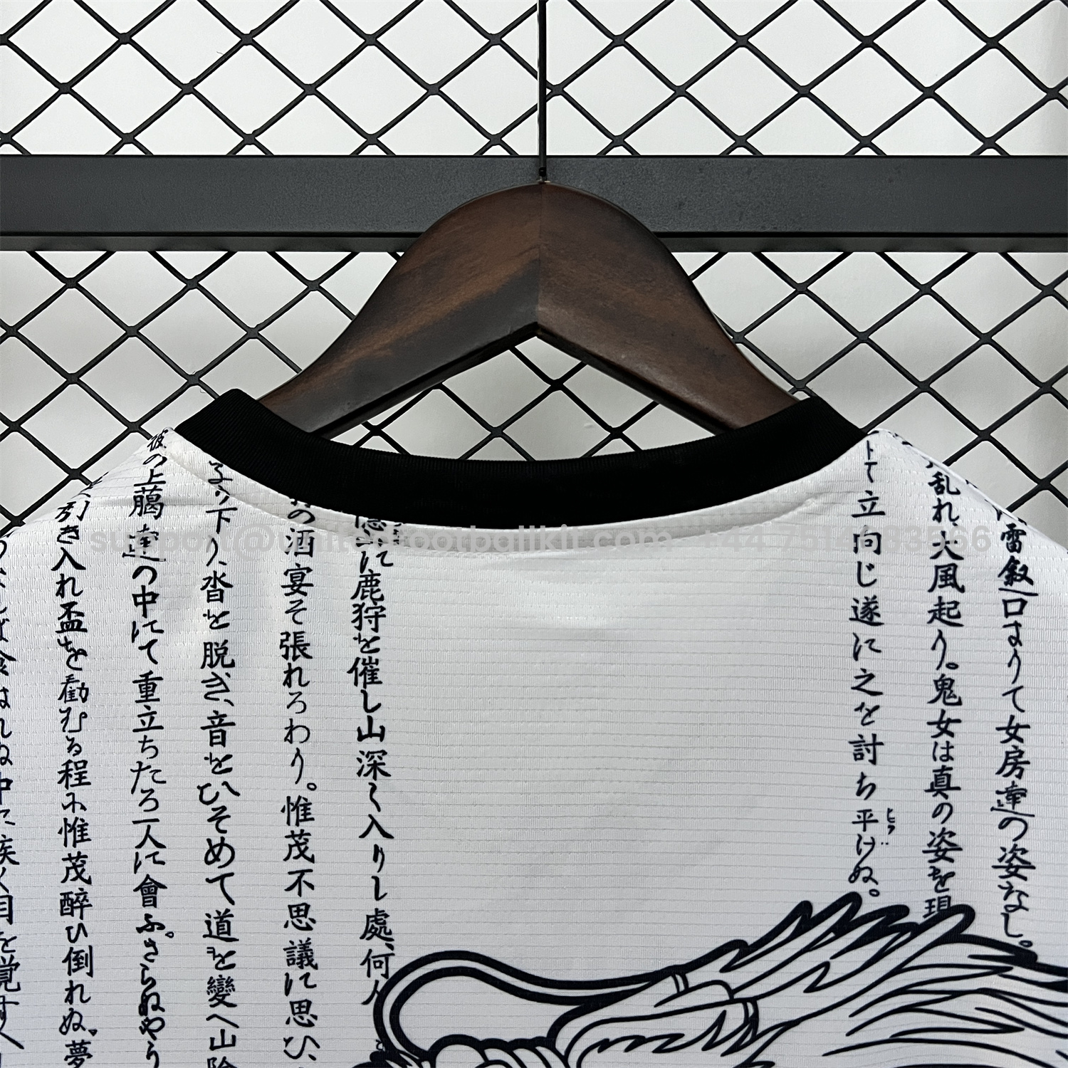 Unitedfootballkit.com | Japan 2024 Dragon and Inscription White Jersey - Fans Version -Customize Name, Number and Patch | Worldwide Shipping