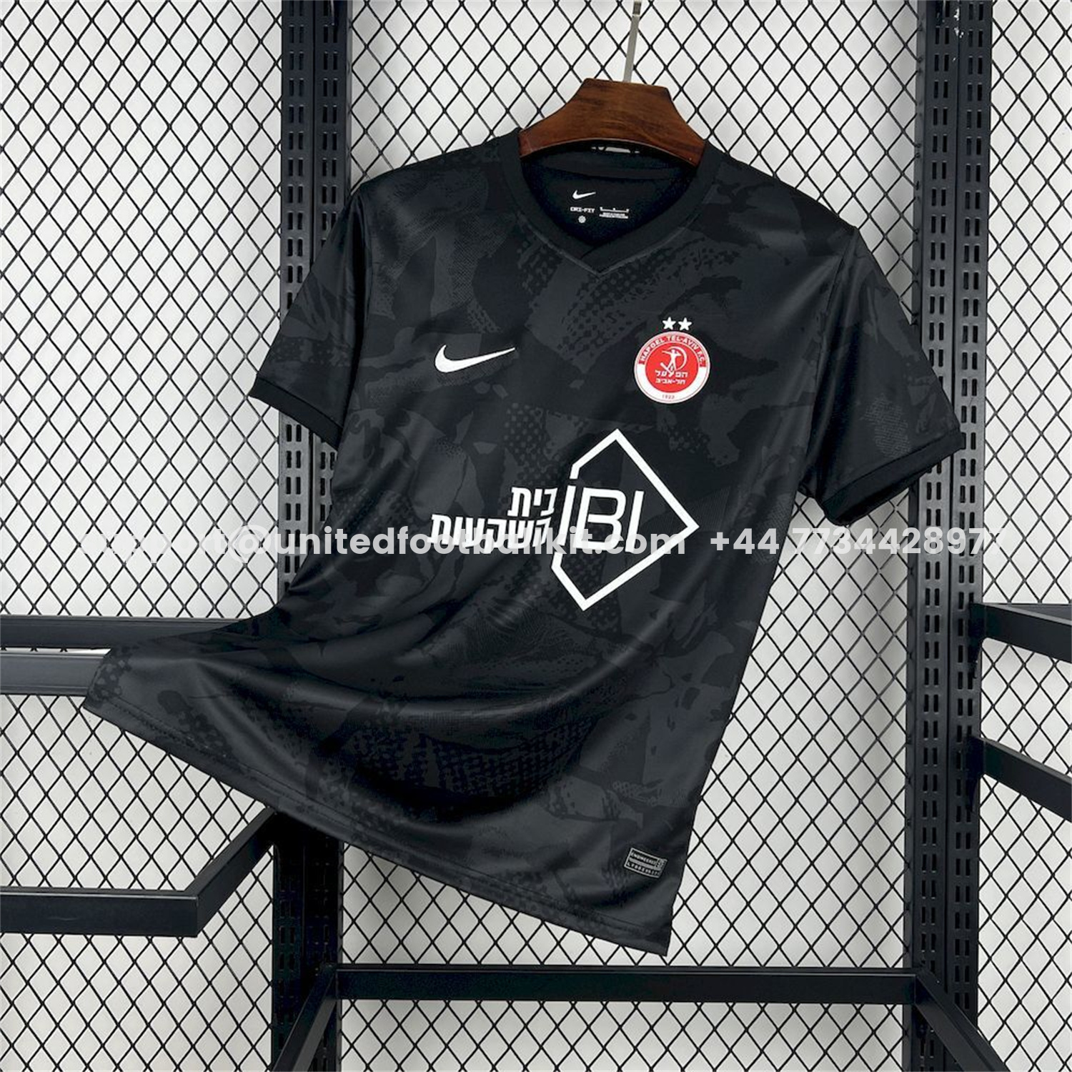 Unitedfootballkit.com | Hapoel Beer-Sheva 25-26 Third Black Jersey - Fans Version -Customize Name, Number and Patch | Worldwide Shipping
