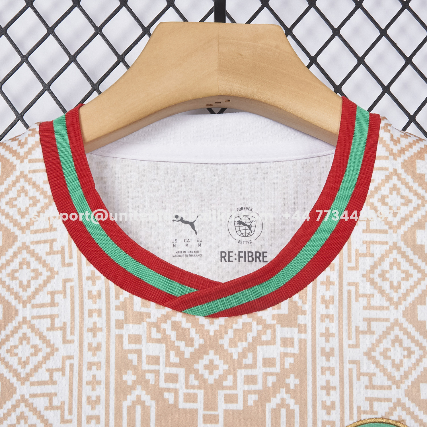 Unitedfootballkit.com | Morocco 2026 Away Jersey - Fans Version -Customize Name, Number and Patch | Worldwide Shipping
