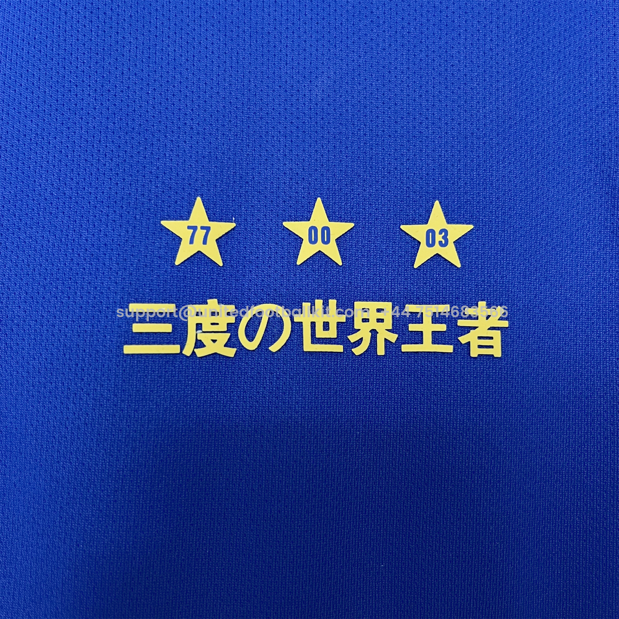 Unitedfootballkit.com | Boca Juniors 23-24 World Cup 20th Anniversary Jersey - Fans Version -Customize Name, Number and Patch | Worldwide Shipping