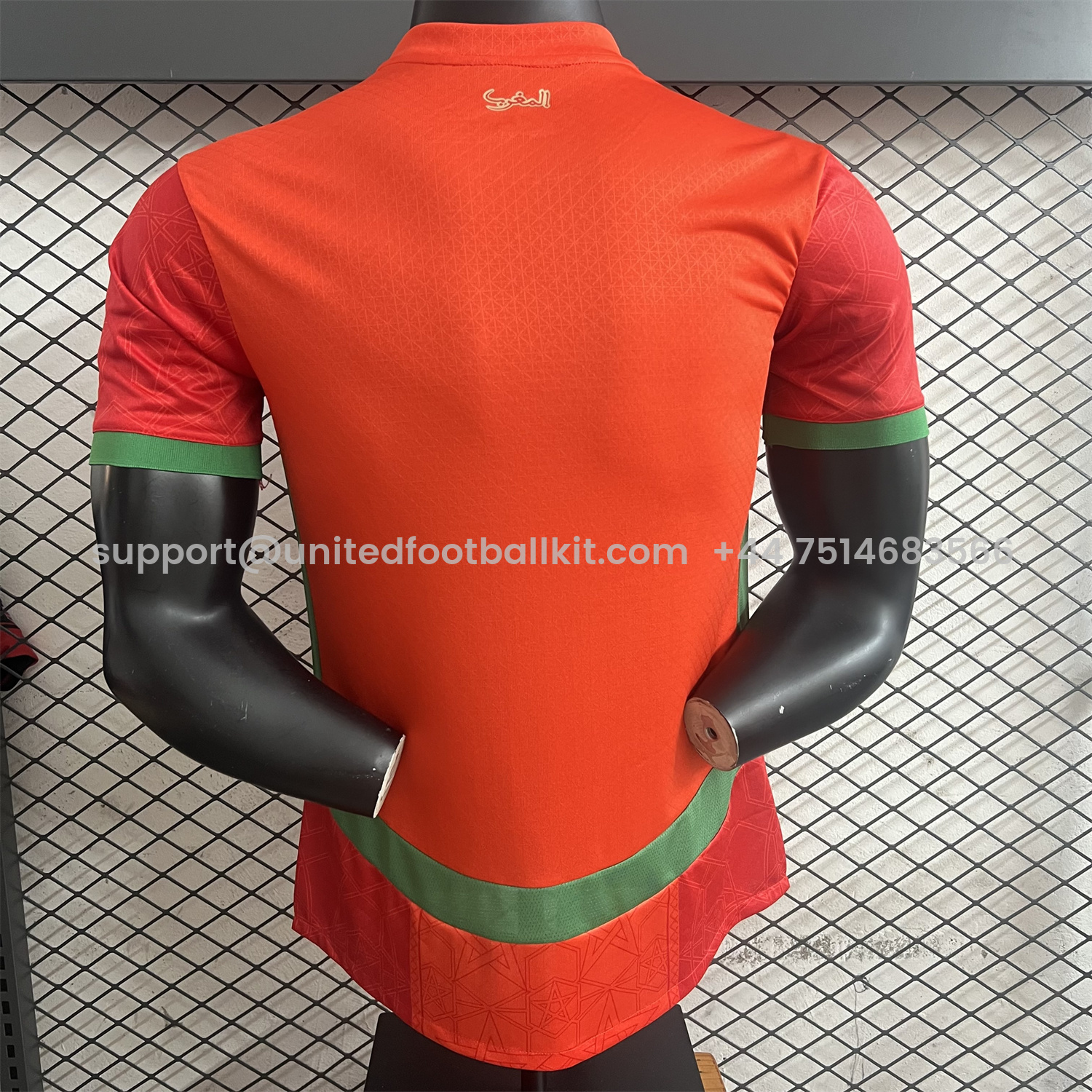 Unitedfootballkit.com | Morocco 2026 Home Jersey - Player Version -Customize Name, Number and Patch | Worldwide Shipping